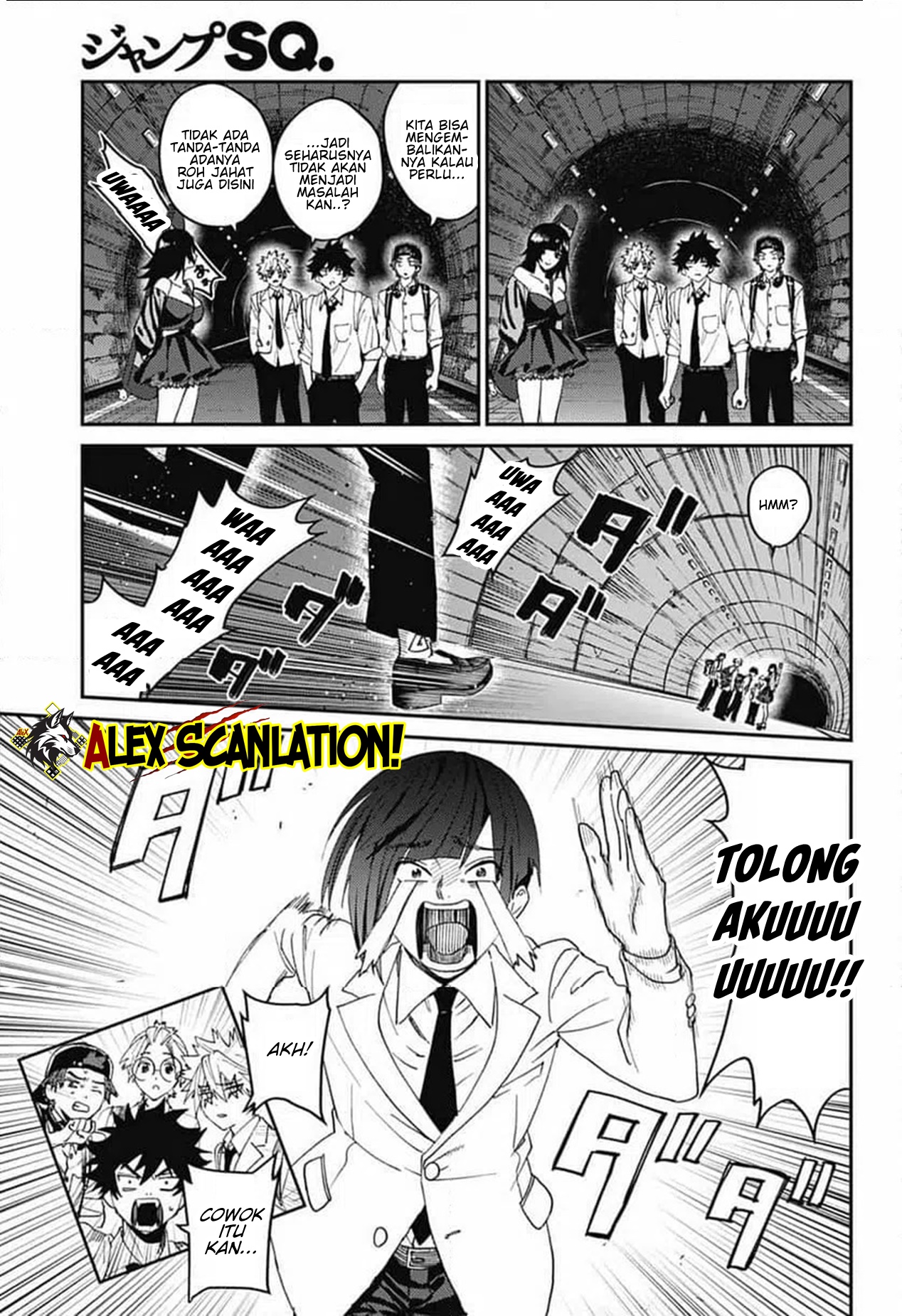 Phantom Busters Chapter 30 - halaman 22