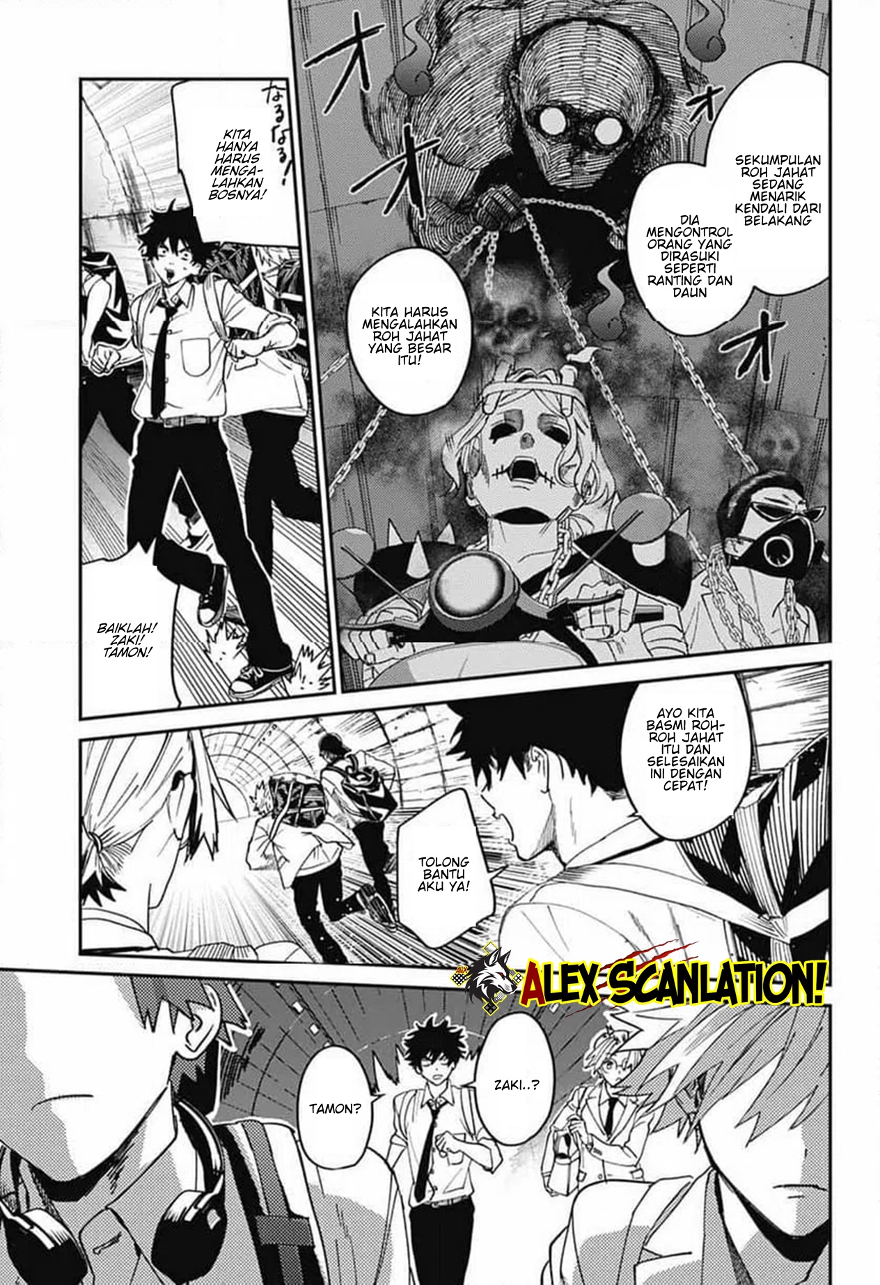 Phantom Busters Chapter 30 - halaman 26