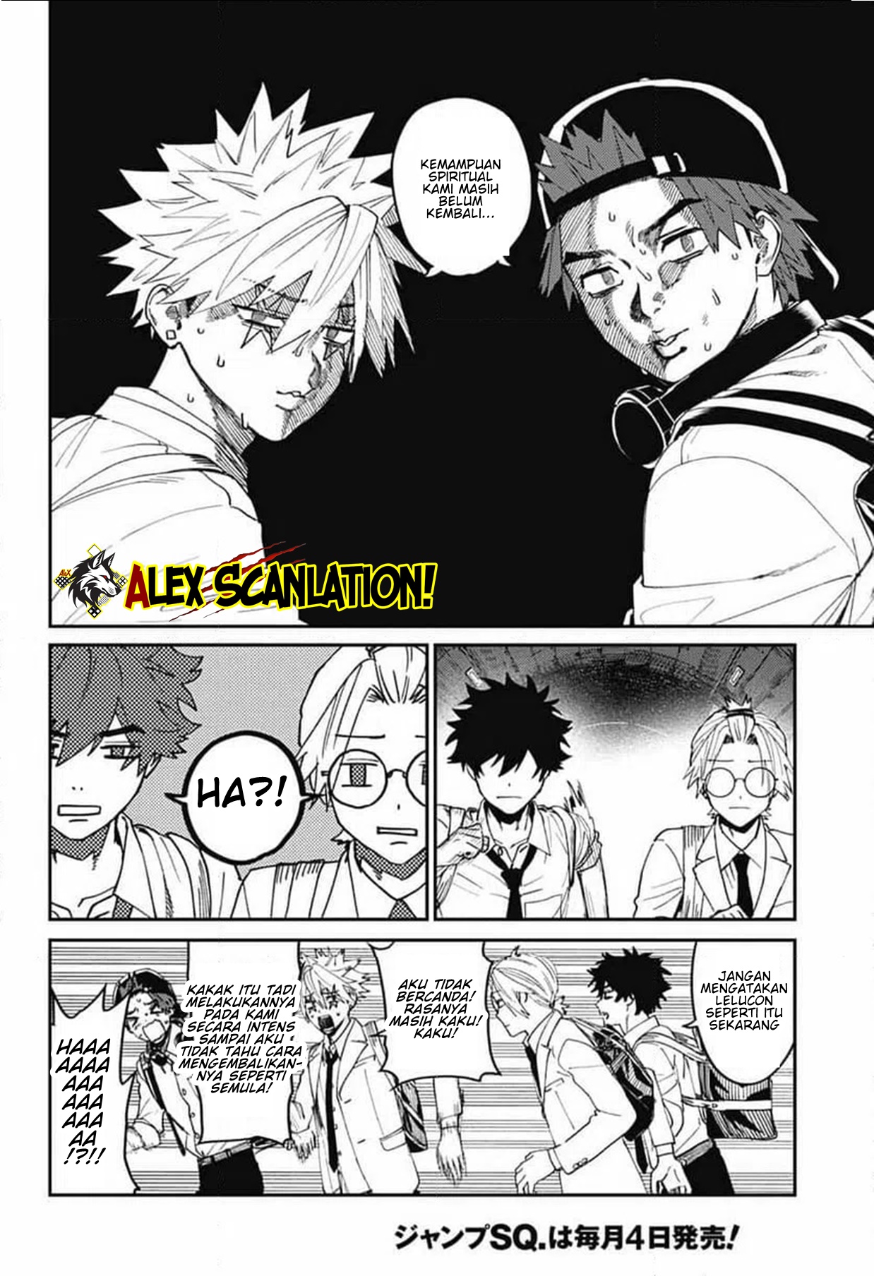 Phantom Busters Chapter 30 - halaman 27