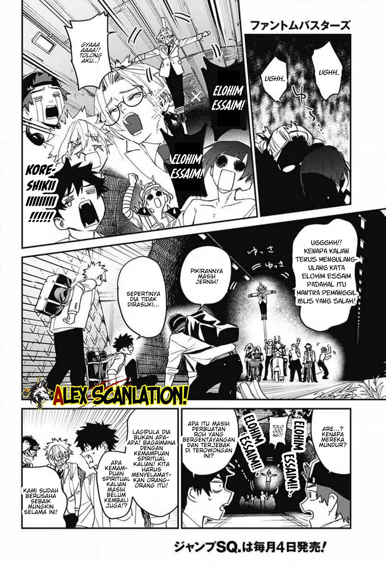 Phantom Busters Chapter 30 - halaman 29