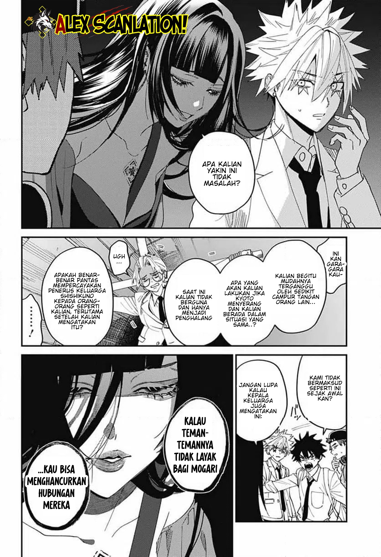 Phantom Busters Chapter 30 - halaman 31