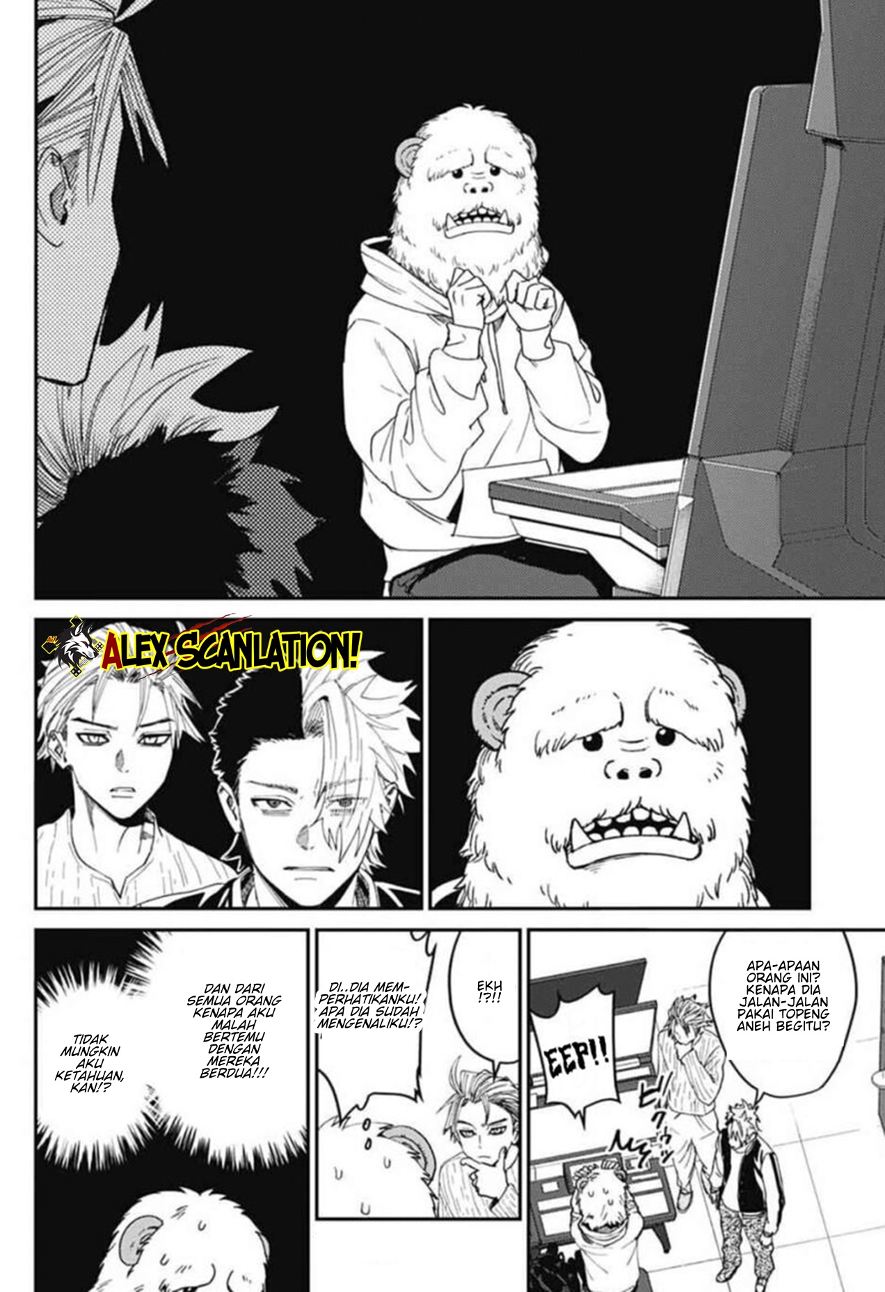 Phantom Busters Chapter 31 - halaman 12