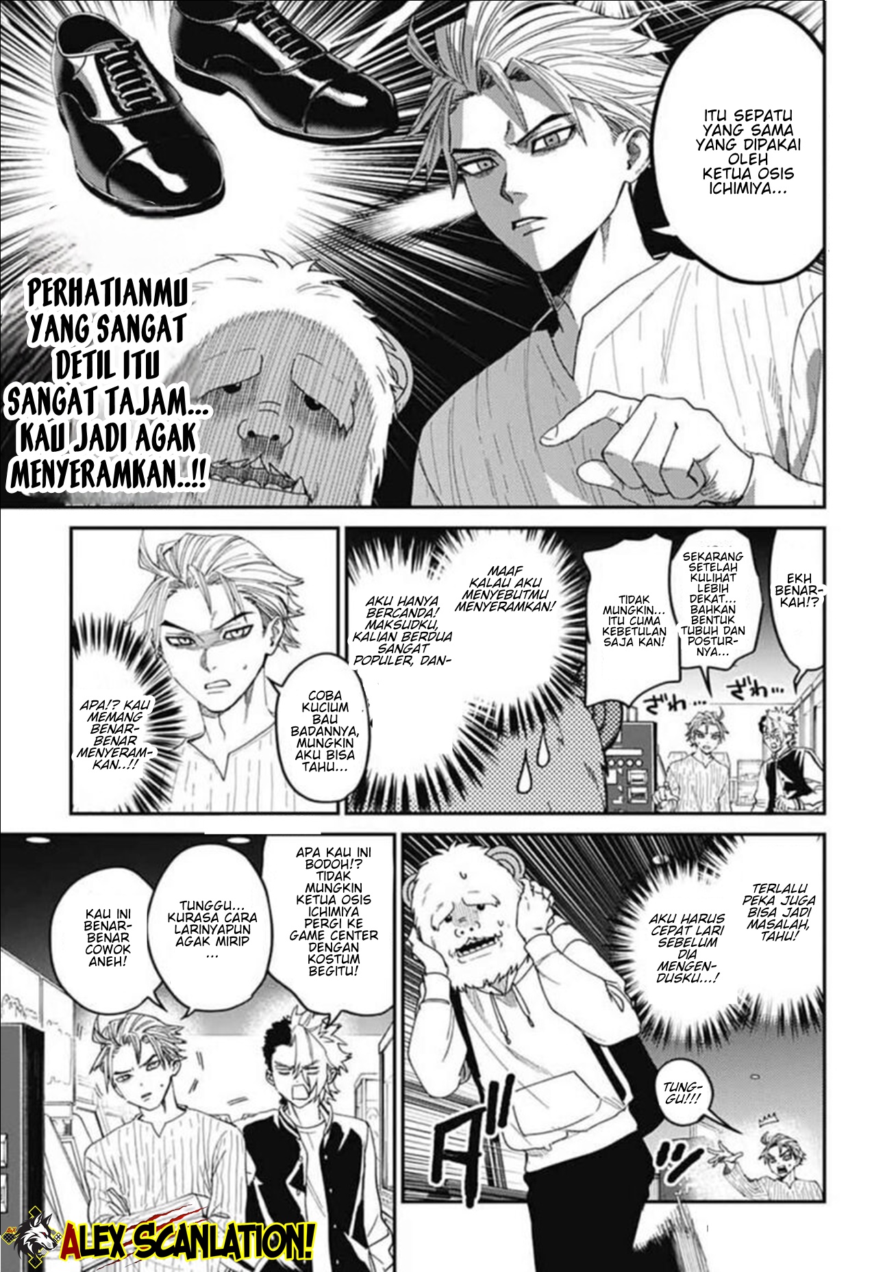 Phantom Busters Chapter 31 - halaman 13