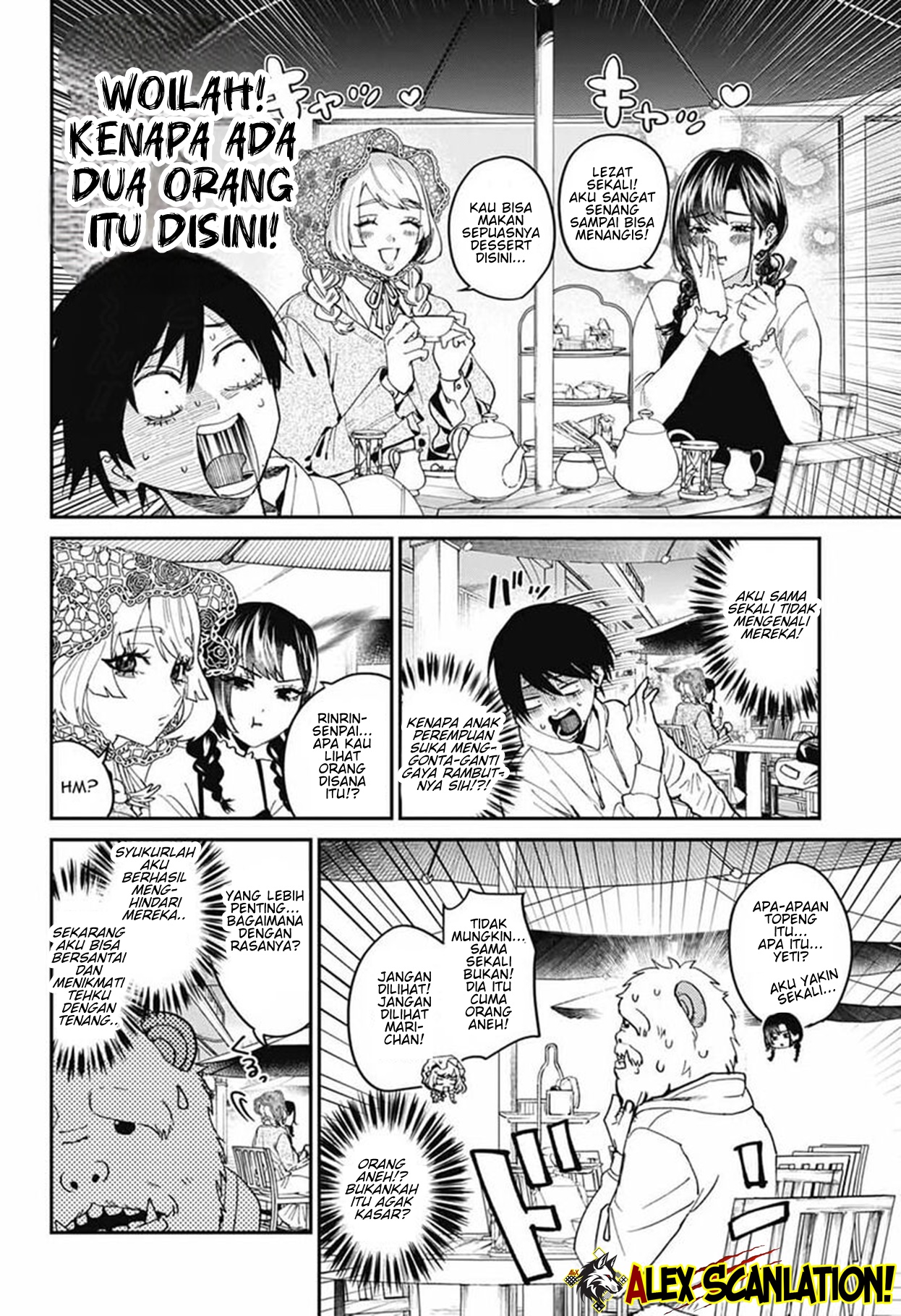 Phantom Busters Chapter 31 - halaman 16