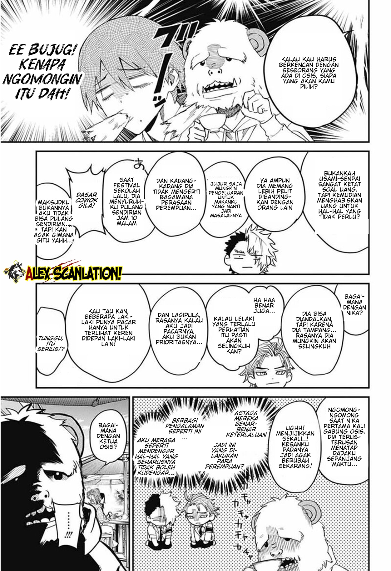 Phantom Busters Chapter 31 - halaman 17