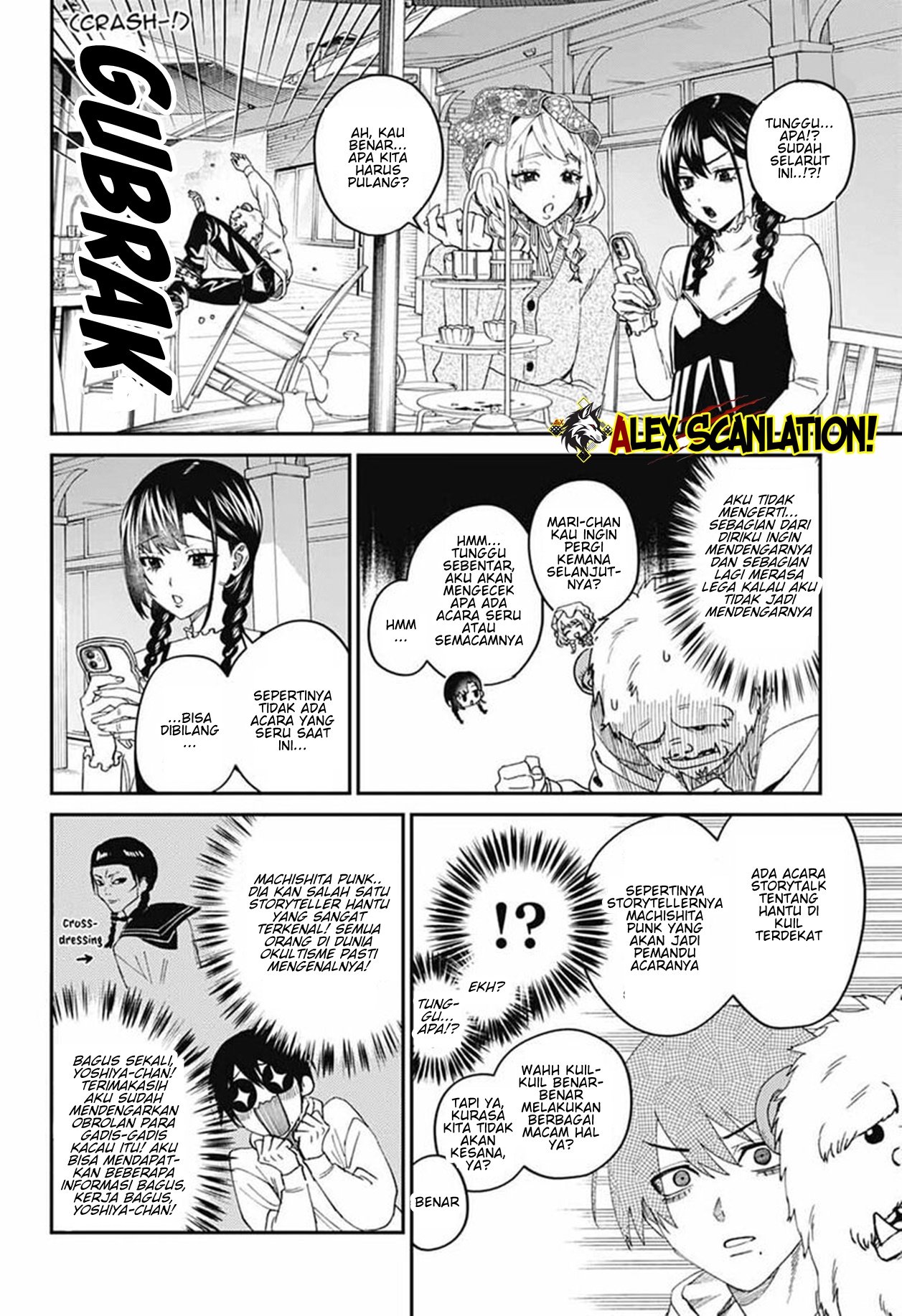 Phantom Busters Chapter 31 - halaman 18