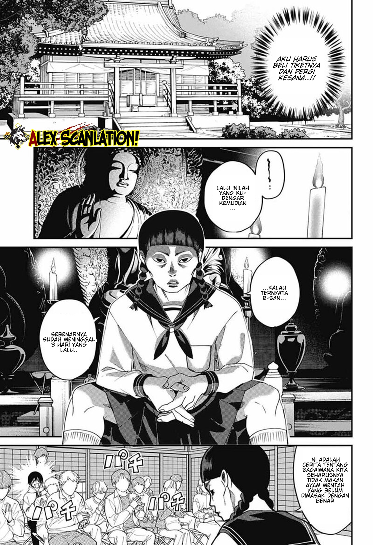 Phantom Busters Chapter 31 - halaman 19