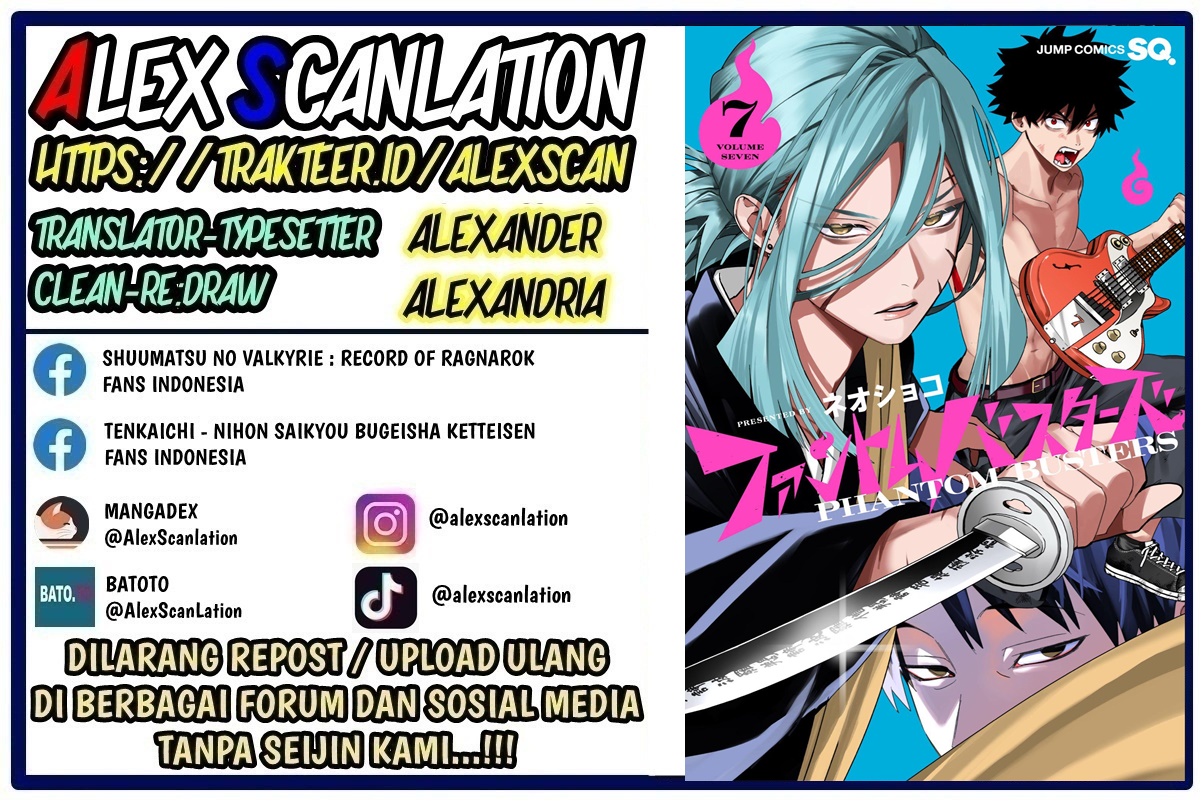 Phantom Busters Chapter 31 - halaman 2