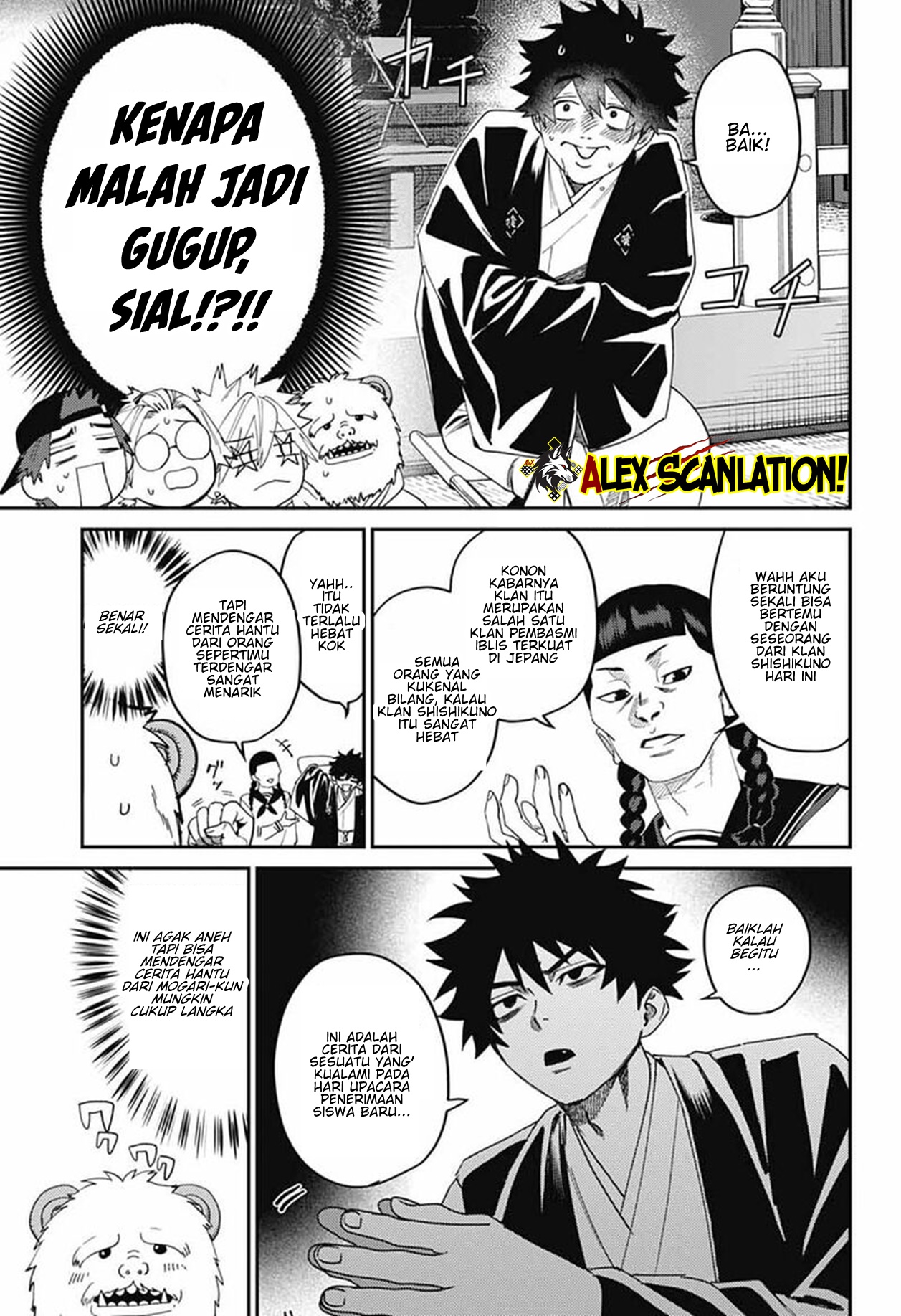 Phantom Busters Chapter 31 - halaman 23