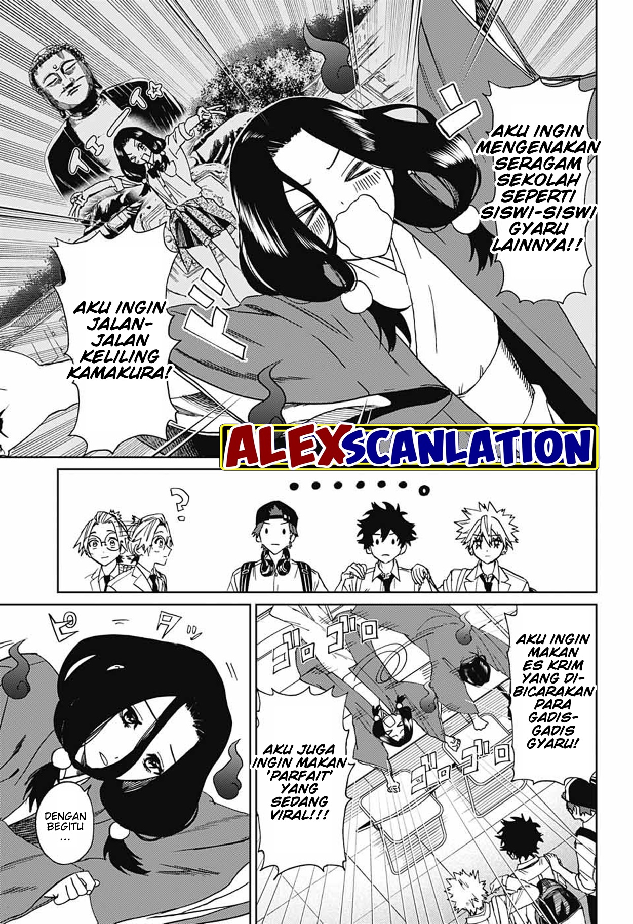 Phantom Busters Chapter 4 - halaman 17