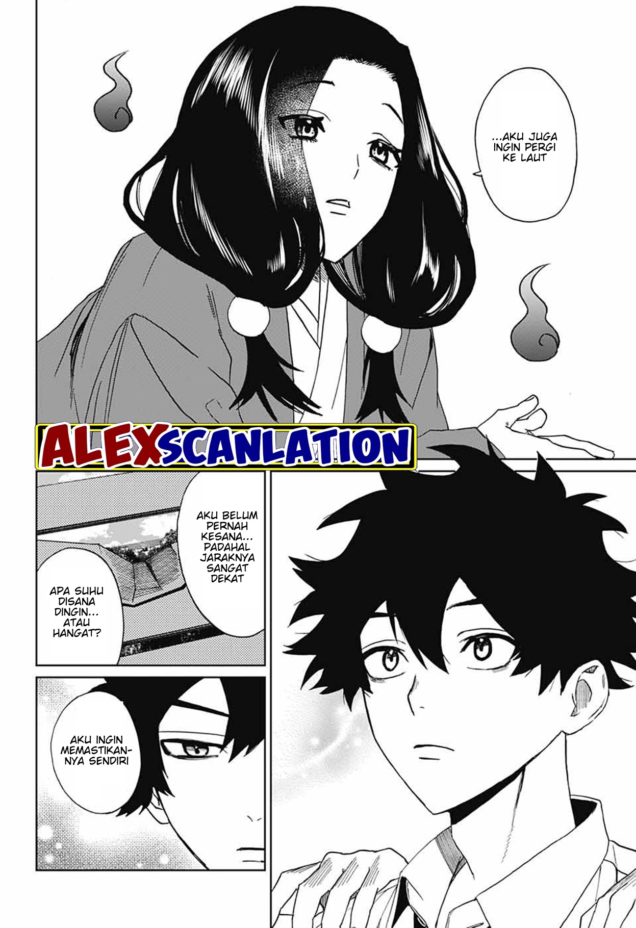 Phantom Busters Chapter 4 - halaman 18