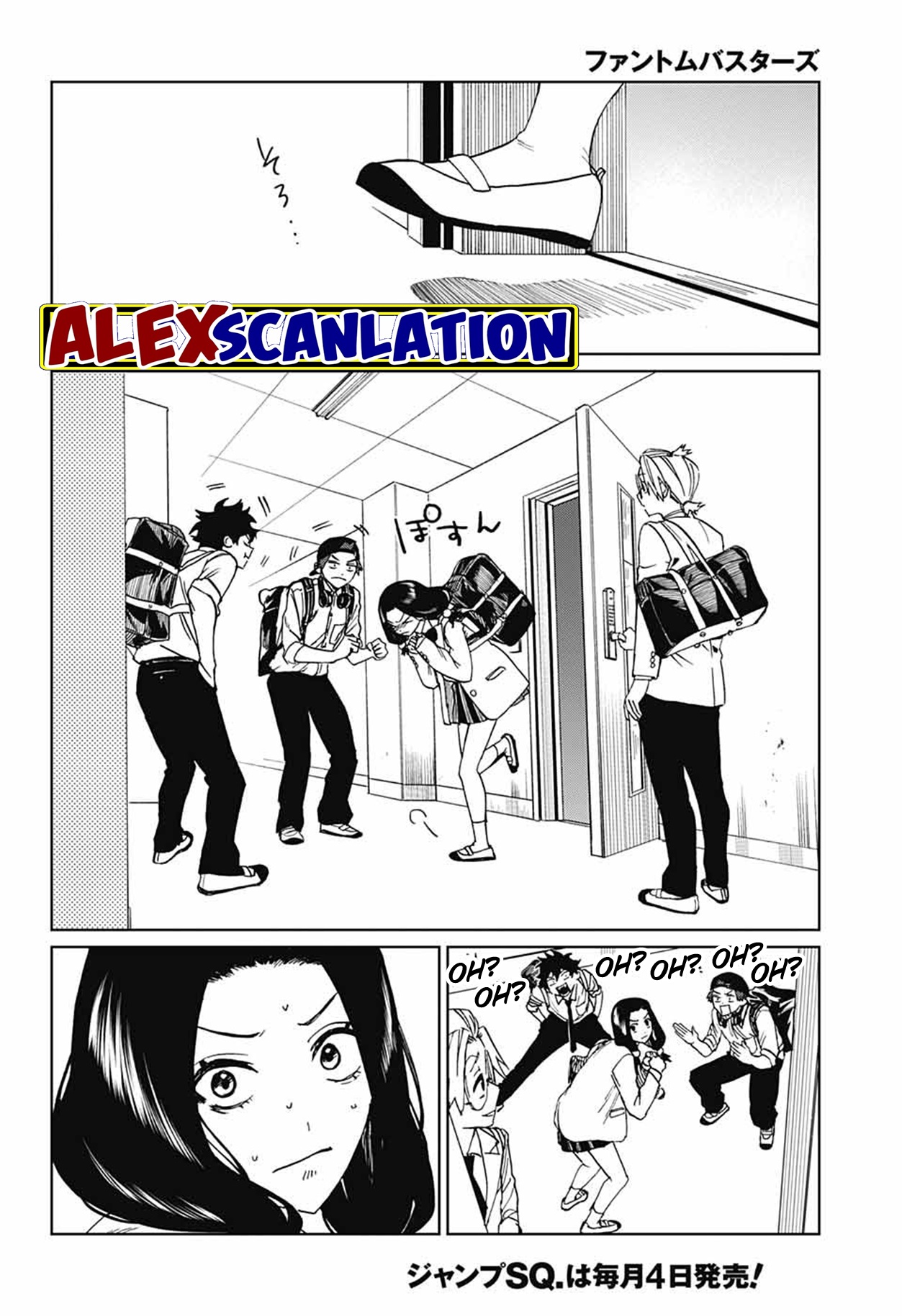 Phantom Busters Chapter 4 - halaman 24