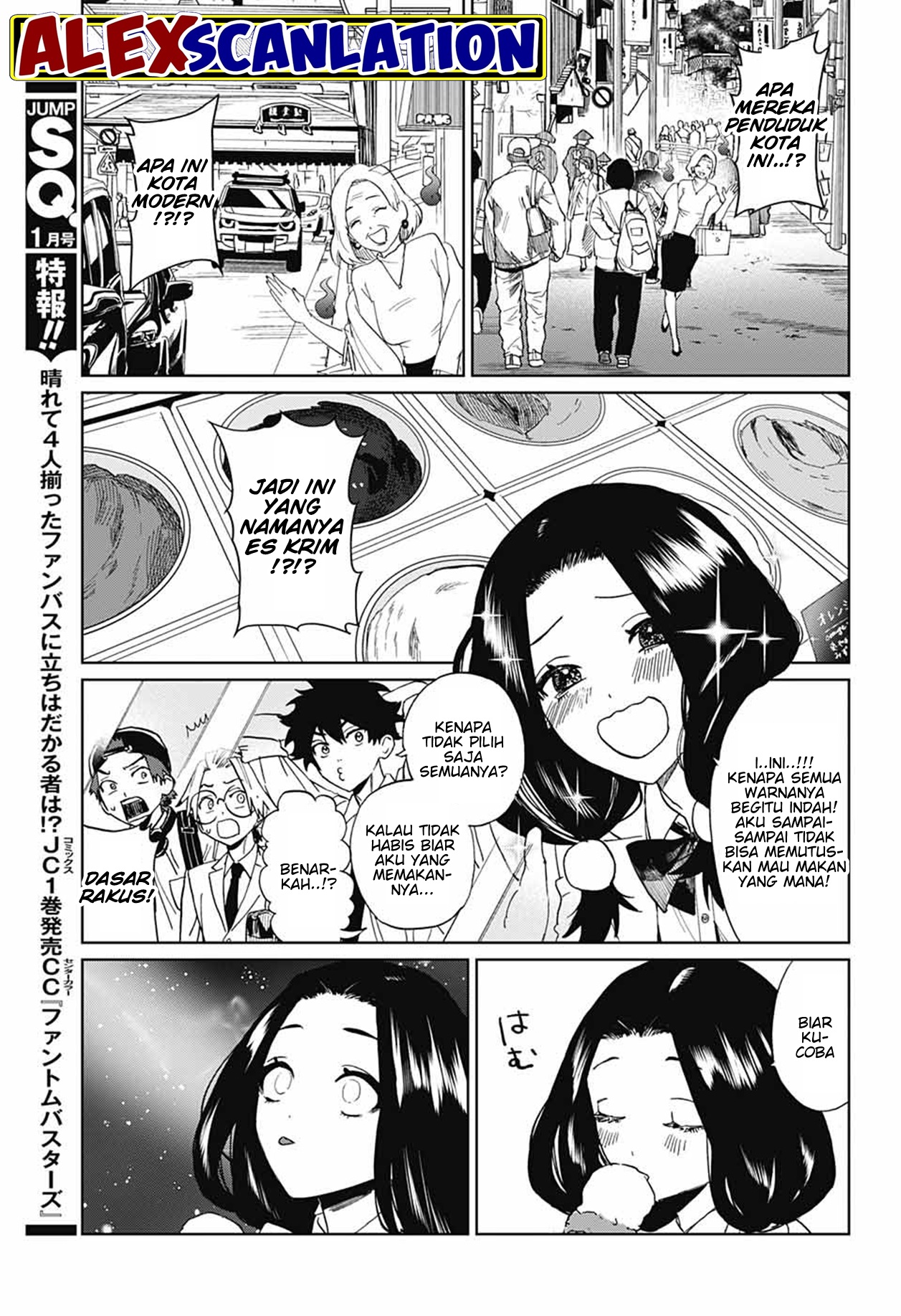 Phantom Busters Chapter 4 - halaman 27