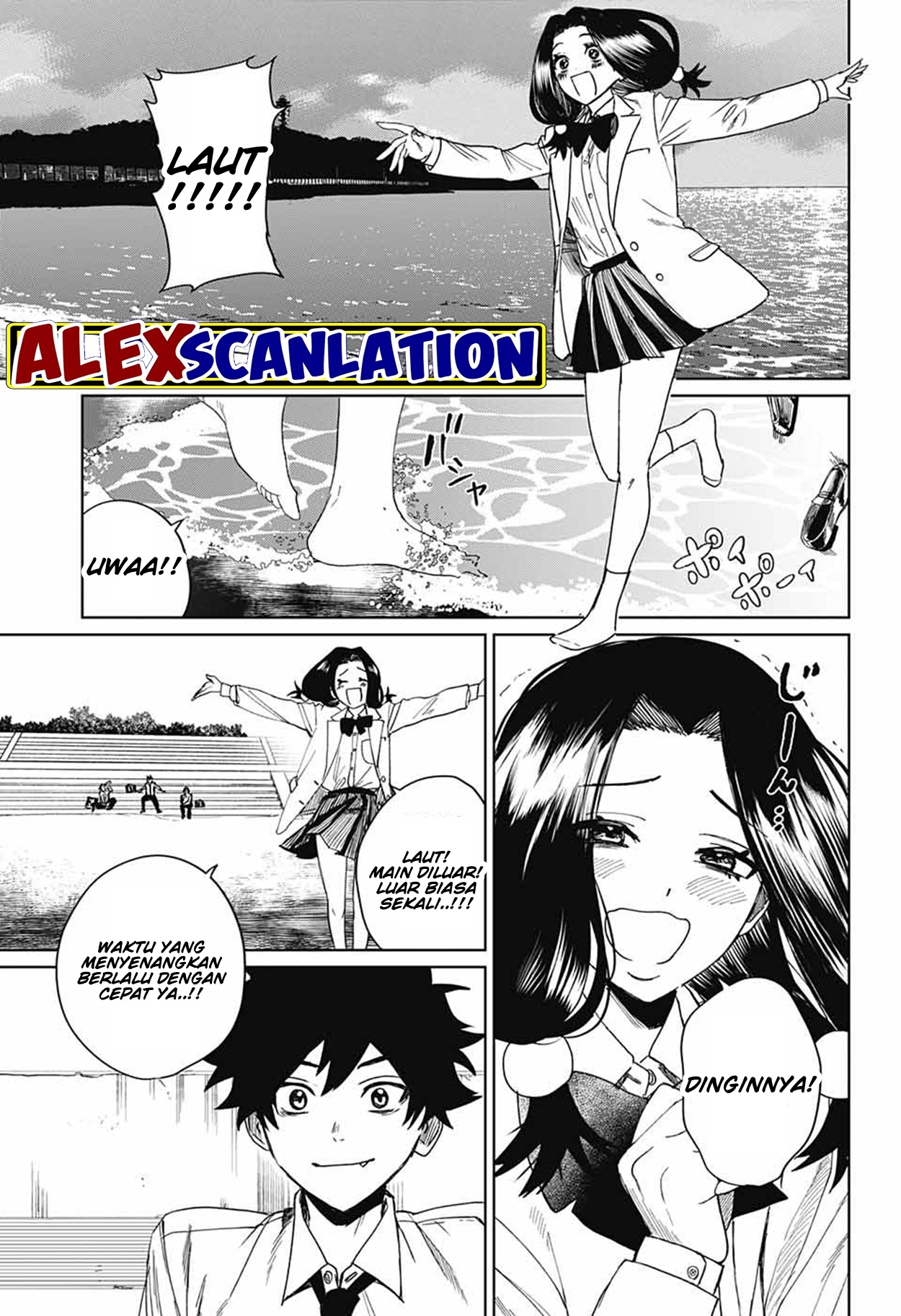 Phantom Busters Chapter 4 - halaman 31