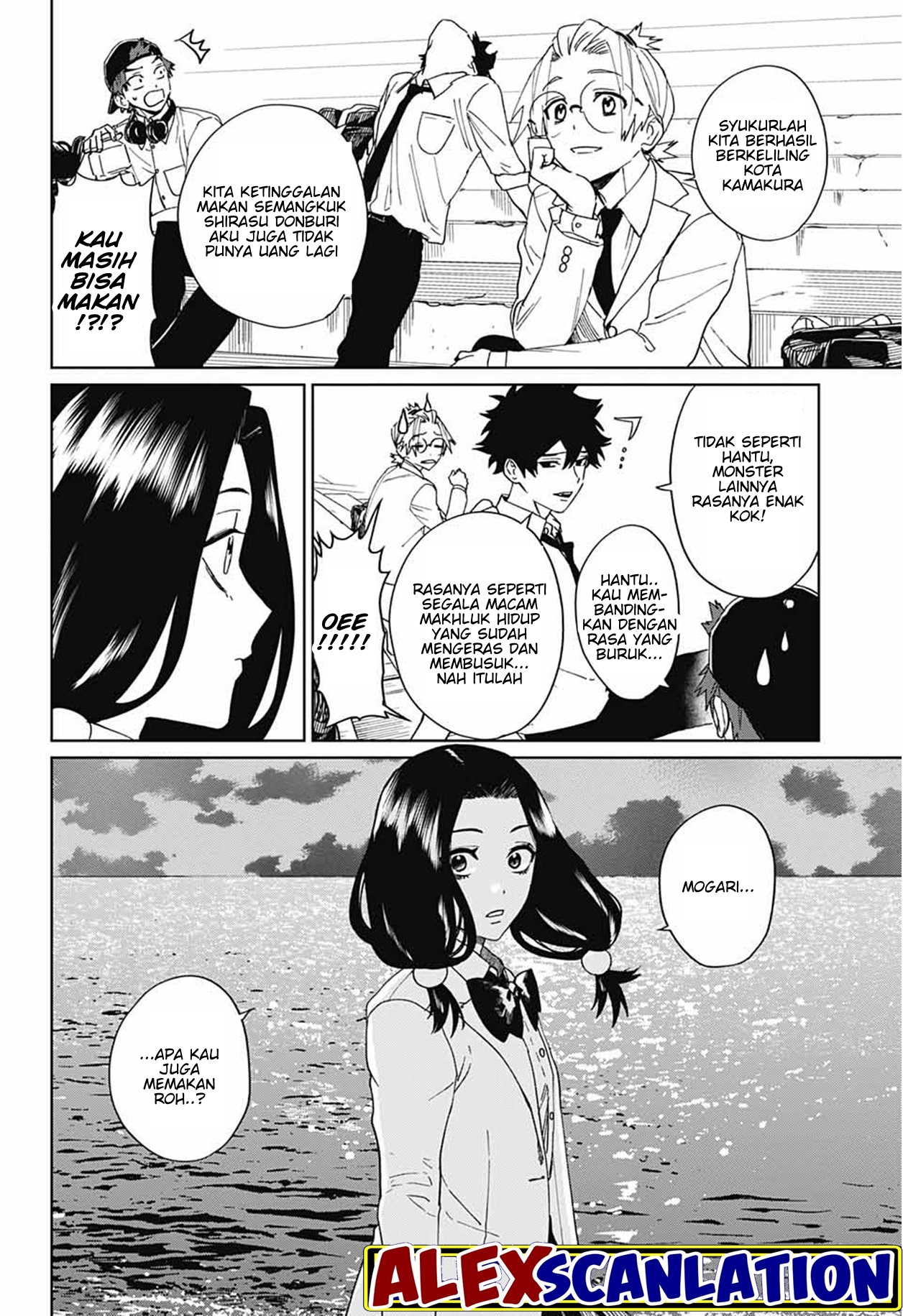 Phantom Busters Chapter 4 - halaman 32