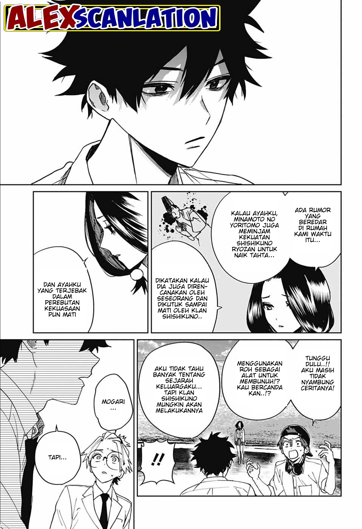 Phantom Busters Chapter 4 - halaman 35