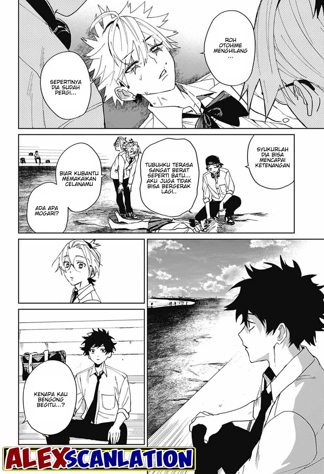 Phantom Busters Chapter 4 - halaman 40