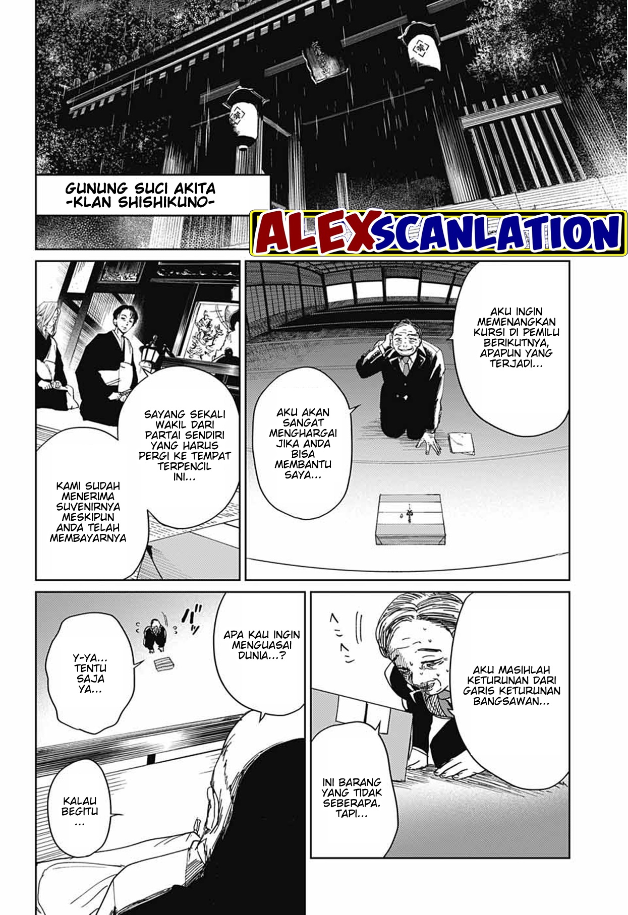 Phantom Busters Chapter 4 - halaman 42