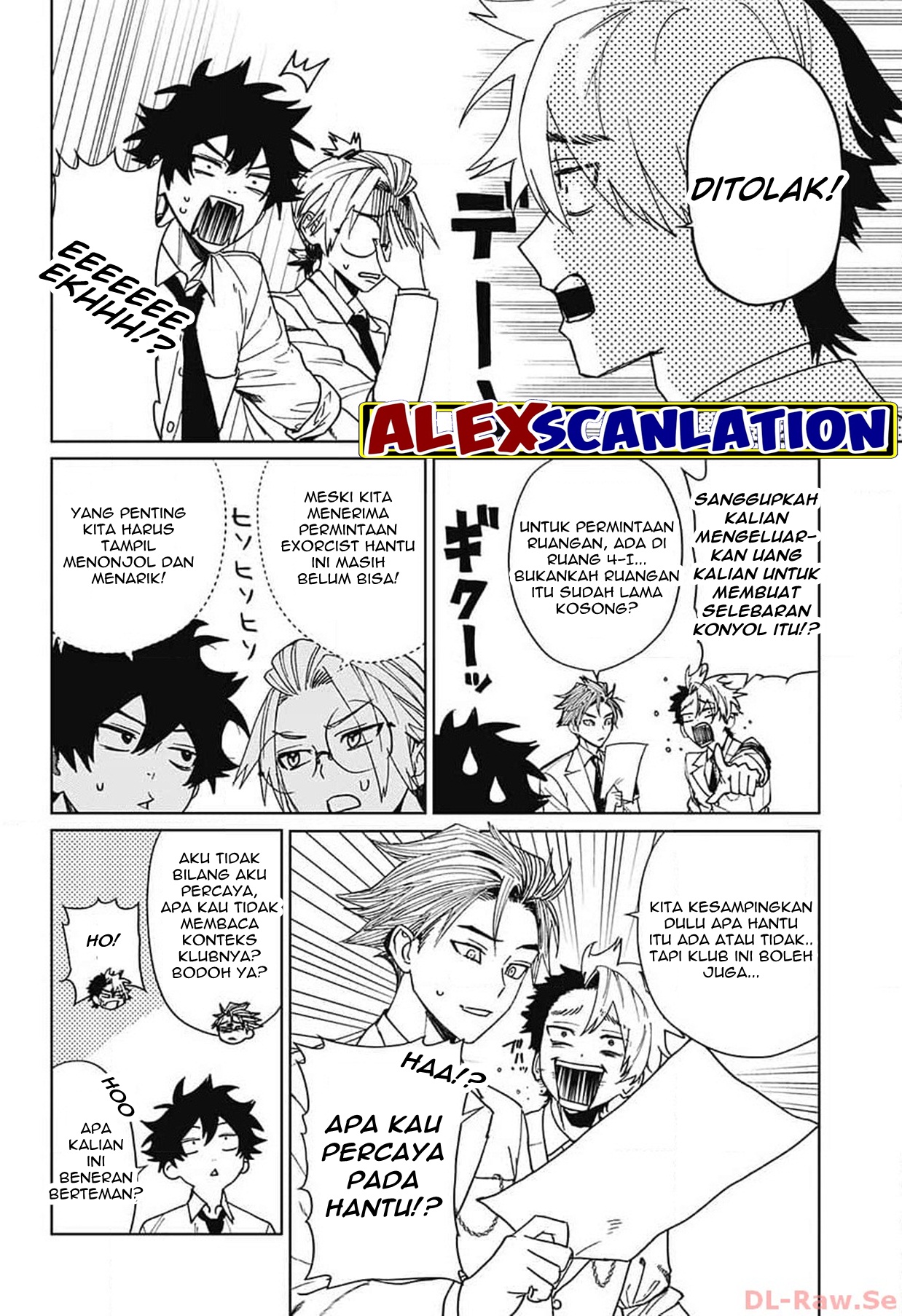Phantom Busters Chapter 5 - halaman 11