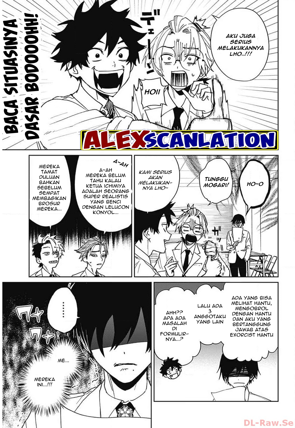 Phantom Busters Chapter 5 - halaman 14