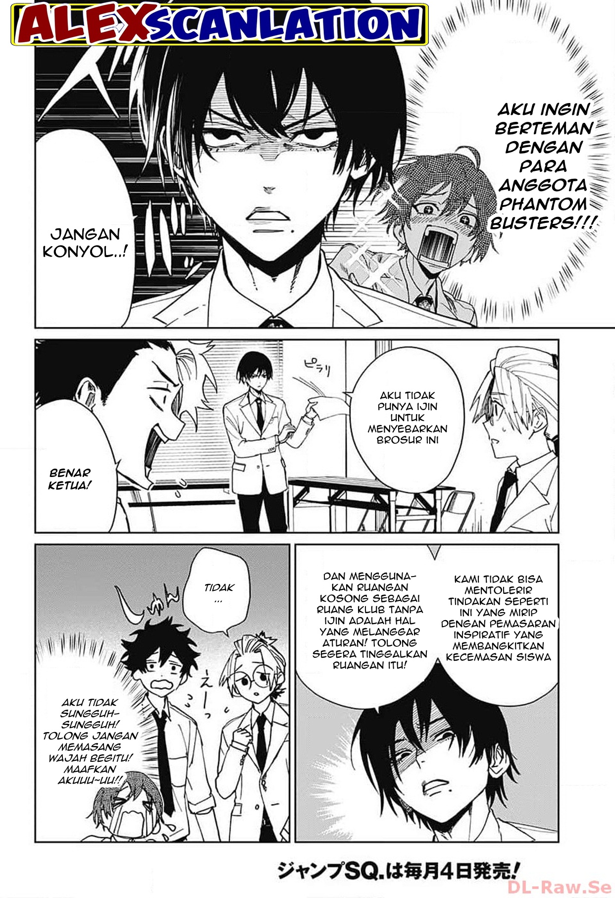Phantom Busters Chapter 5 - halaman 17