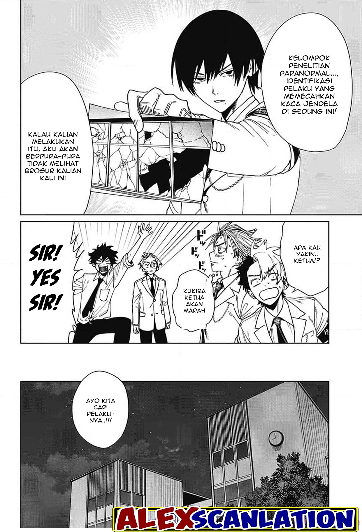 Phantom Busters Chapter 5 - halaman 19