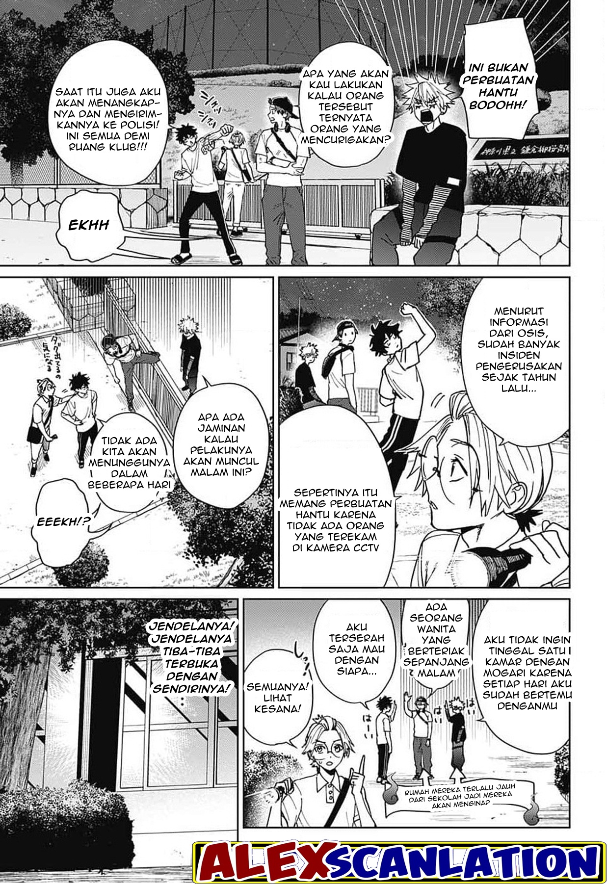 Phantom Busters Chapter 5 - halaman 20