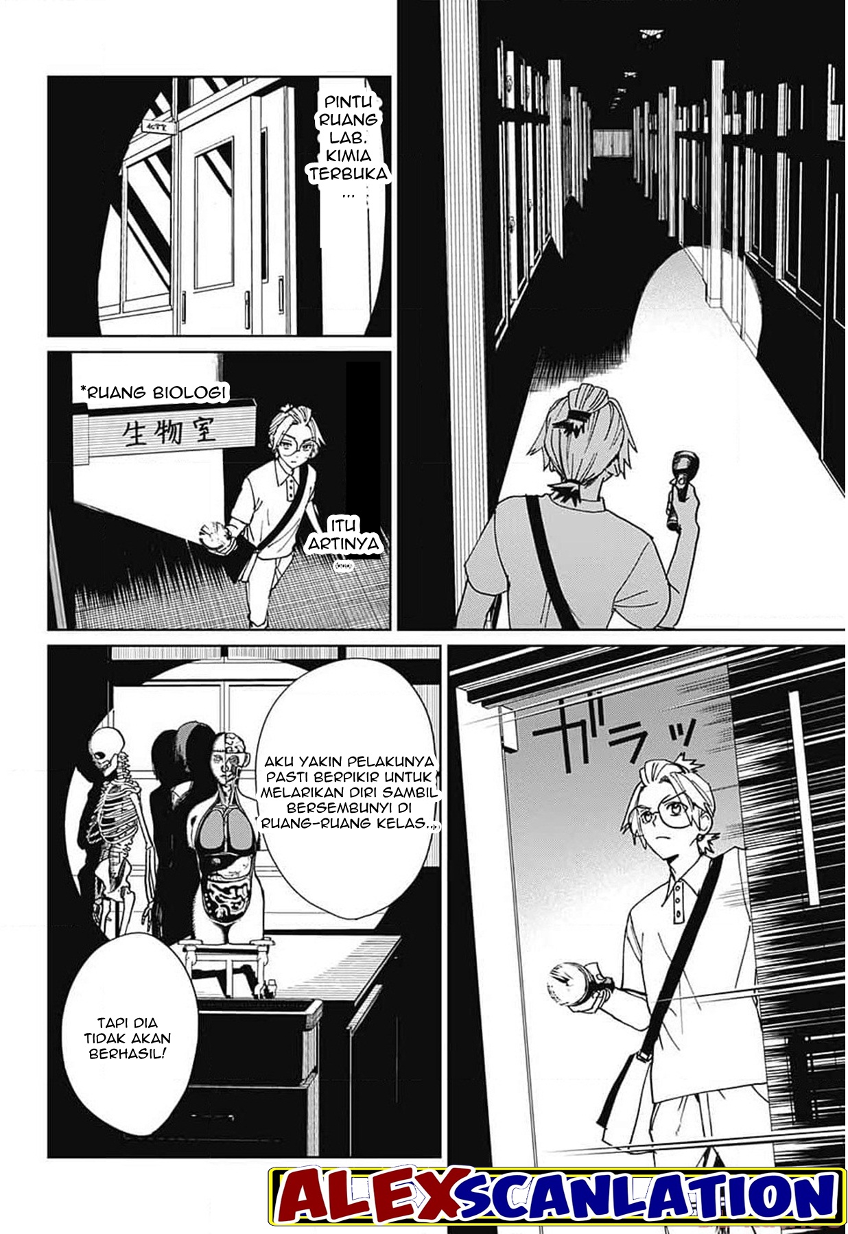 Phantom Busters Chapter 5 - halaman 23