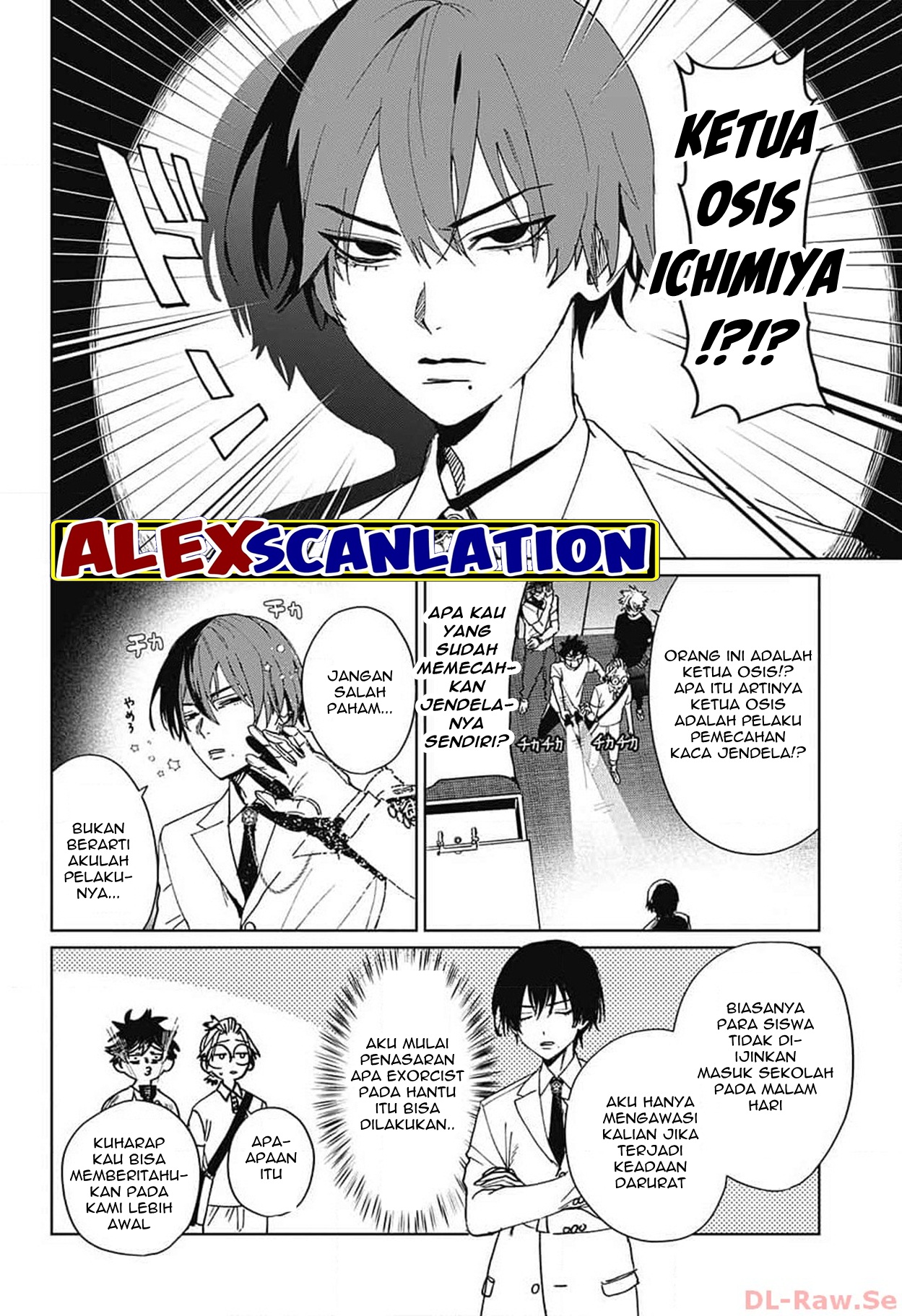 Phantom Busters Chapter 5 - halaman 25