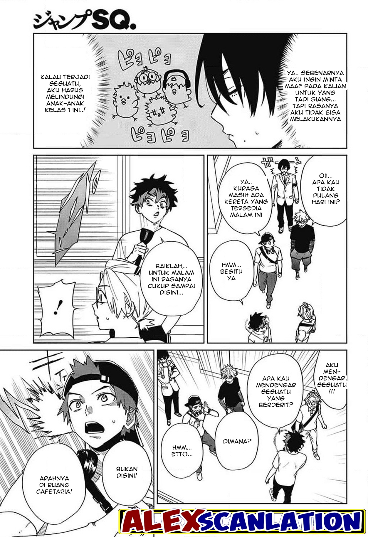Phantom Busters Chapter 5 - halaman 26