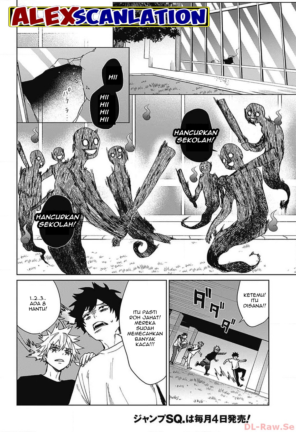 Phantom Busters Chapter 5 - halaman 27