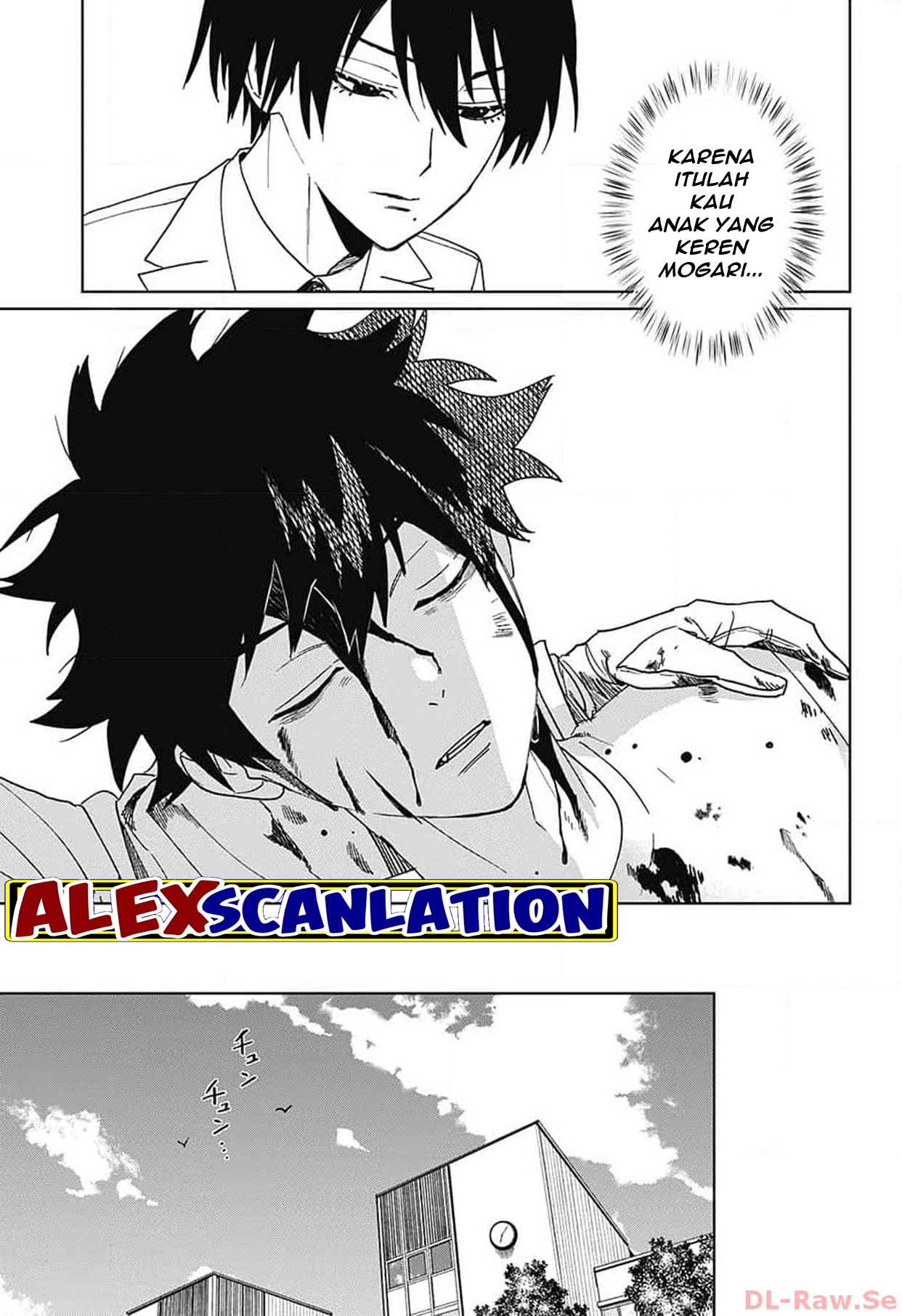 Phantom Busters Chapter 5 - halaman 42