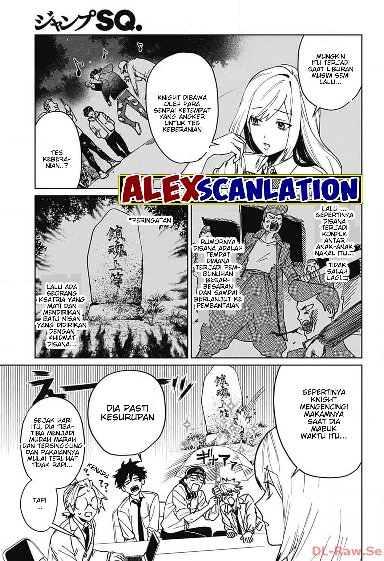 Phantom Busters Chapter 6 - halaman 15