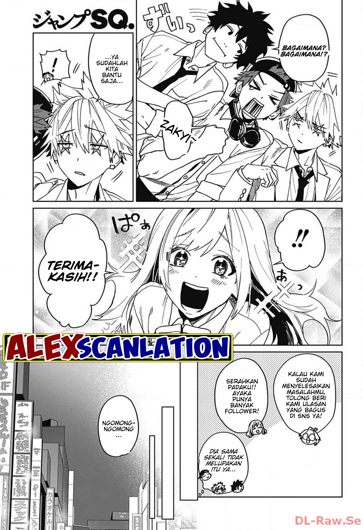 Phantom Busters Chapter 6 - halaman 17
