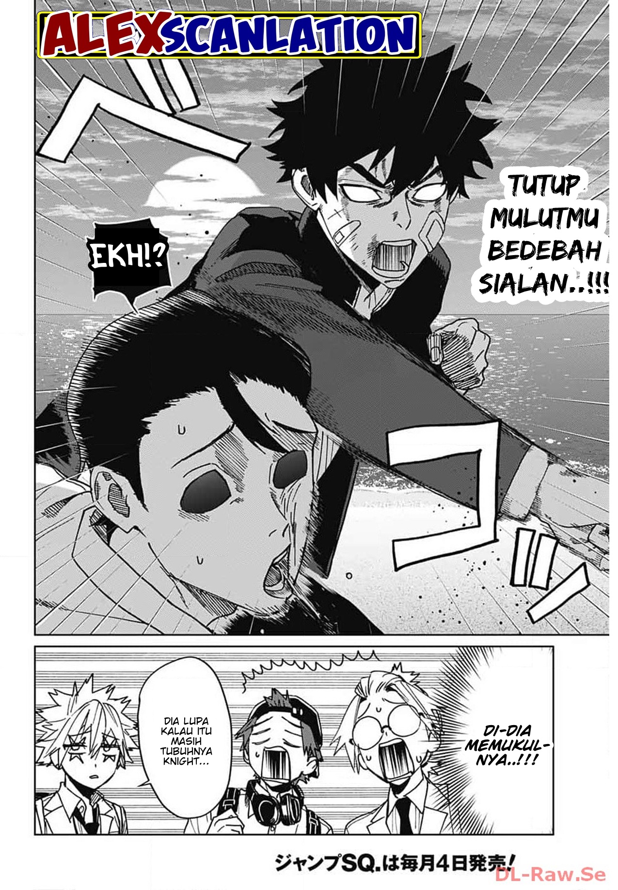 Phantom Busters Chapter 6 - halaman 26