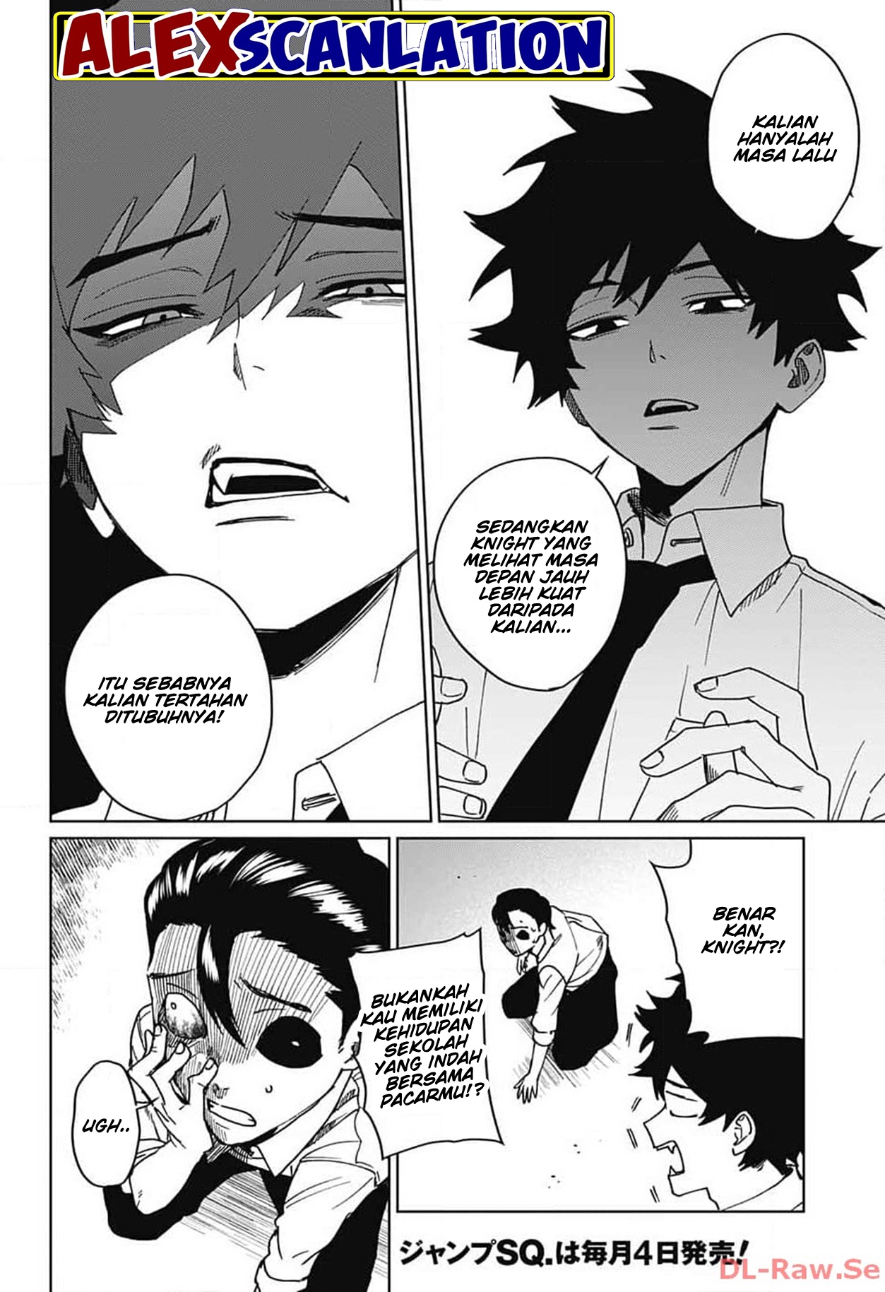 Phantom Busters Chapter 6 - halaman 28
