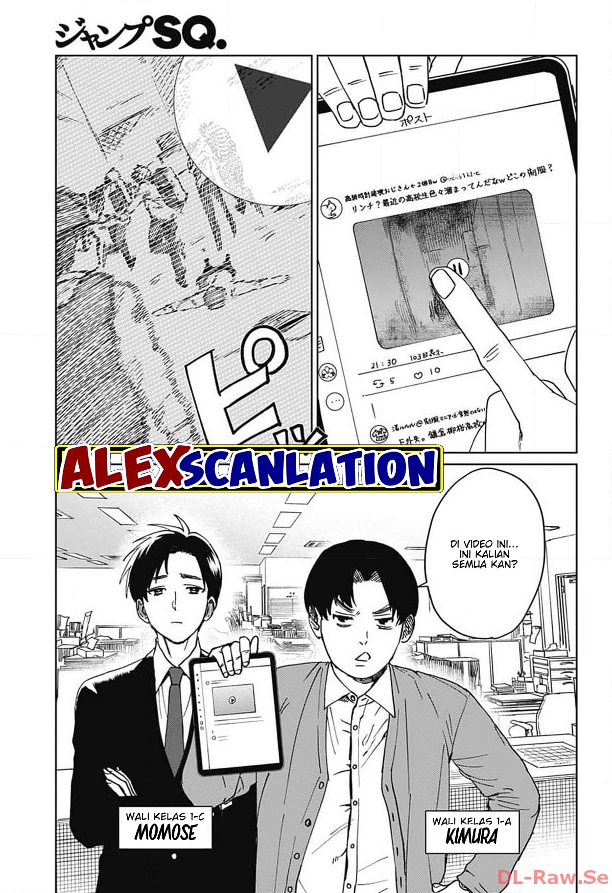 Phantom Busters Chapter 6 - halaman 37