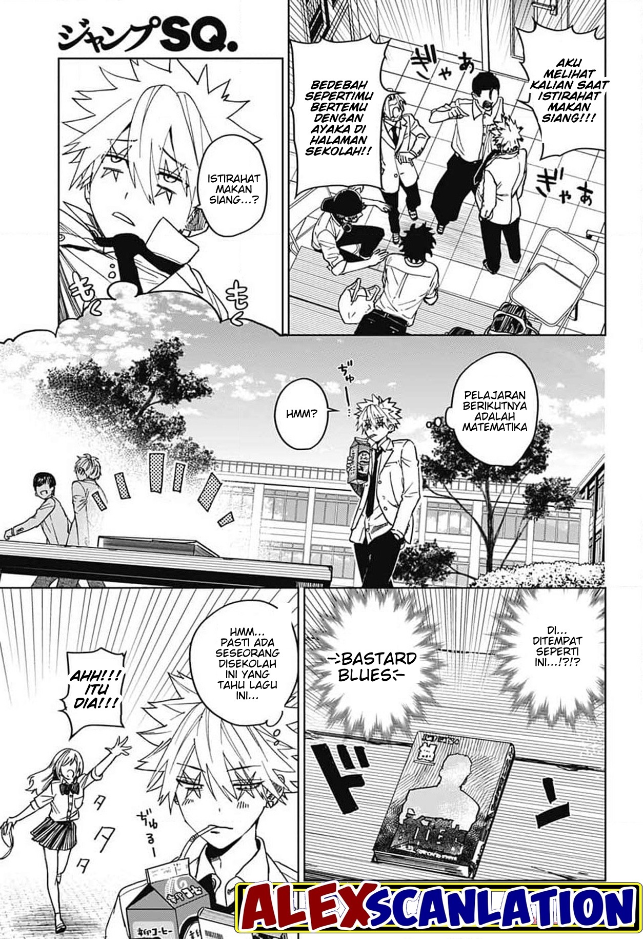 Phantom Busters Chapter 6 - halaman 7