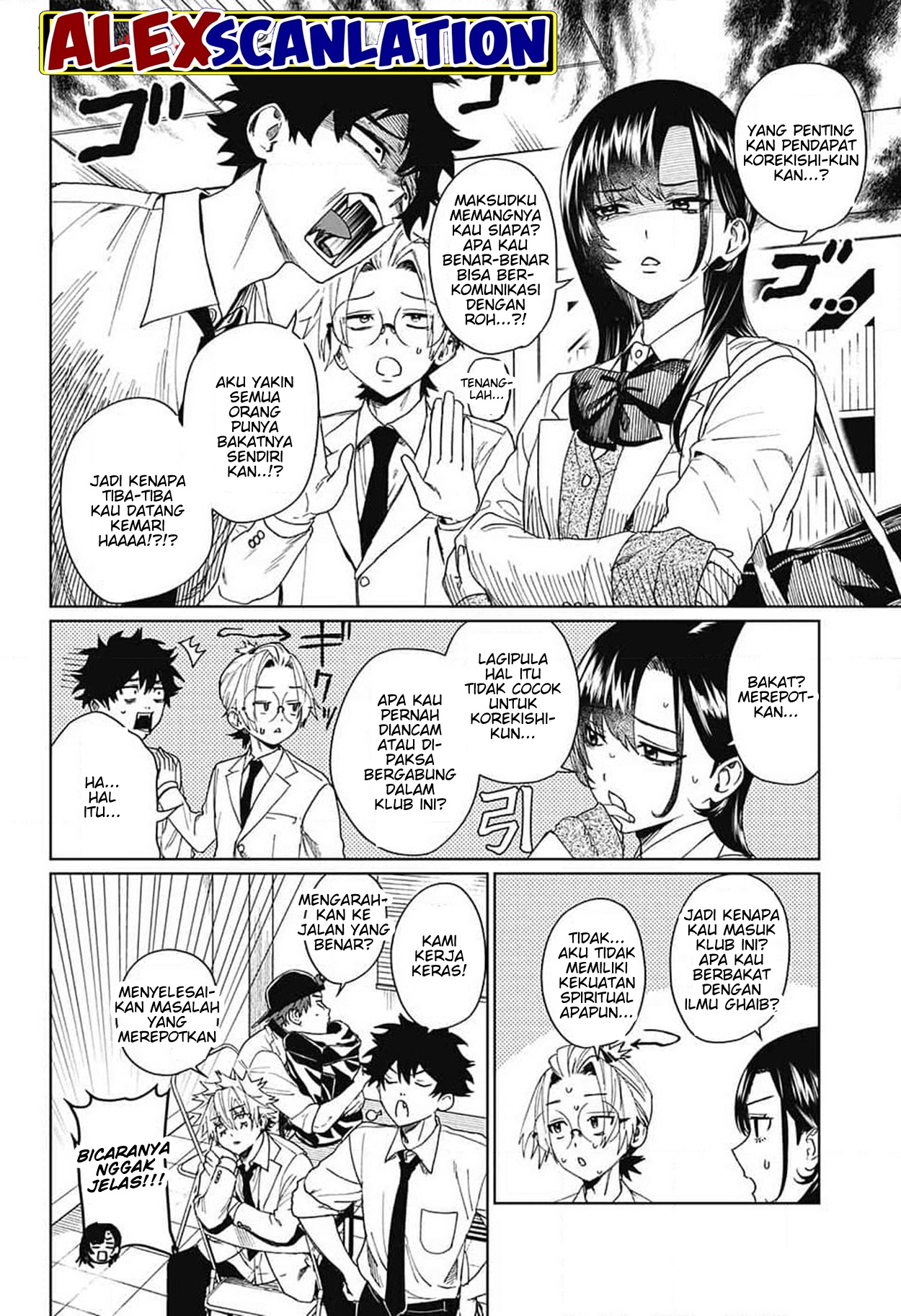 Phantom Busters Chapter 7 - halaman 11