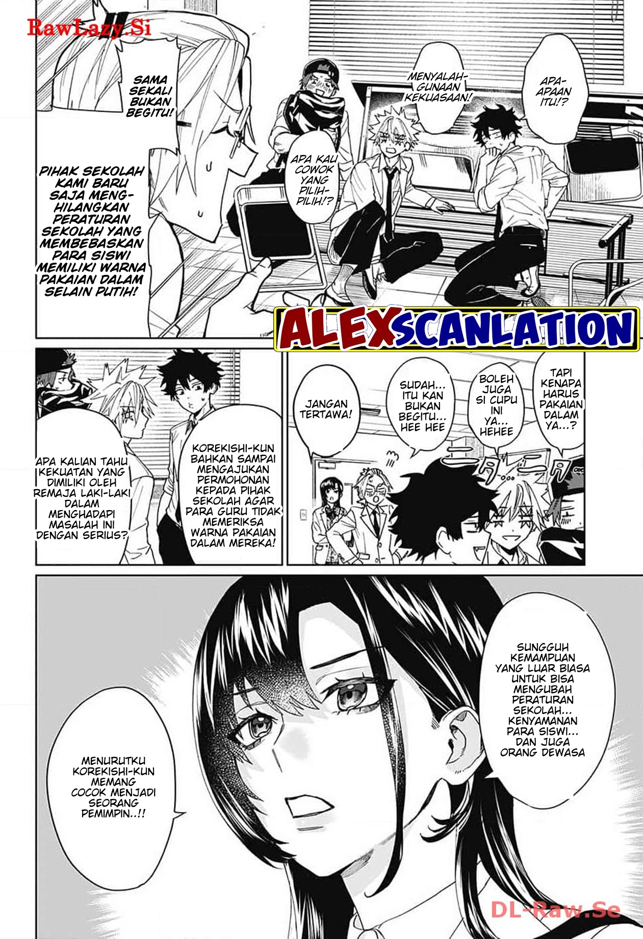 Phantom Busters Chapter 7 - halaman 13