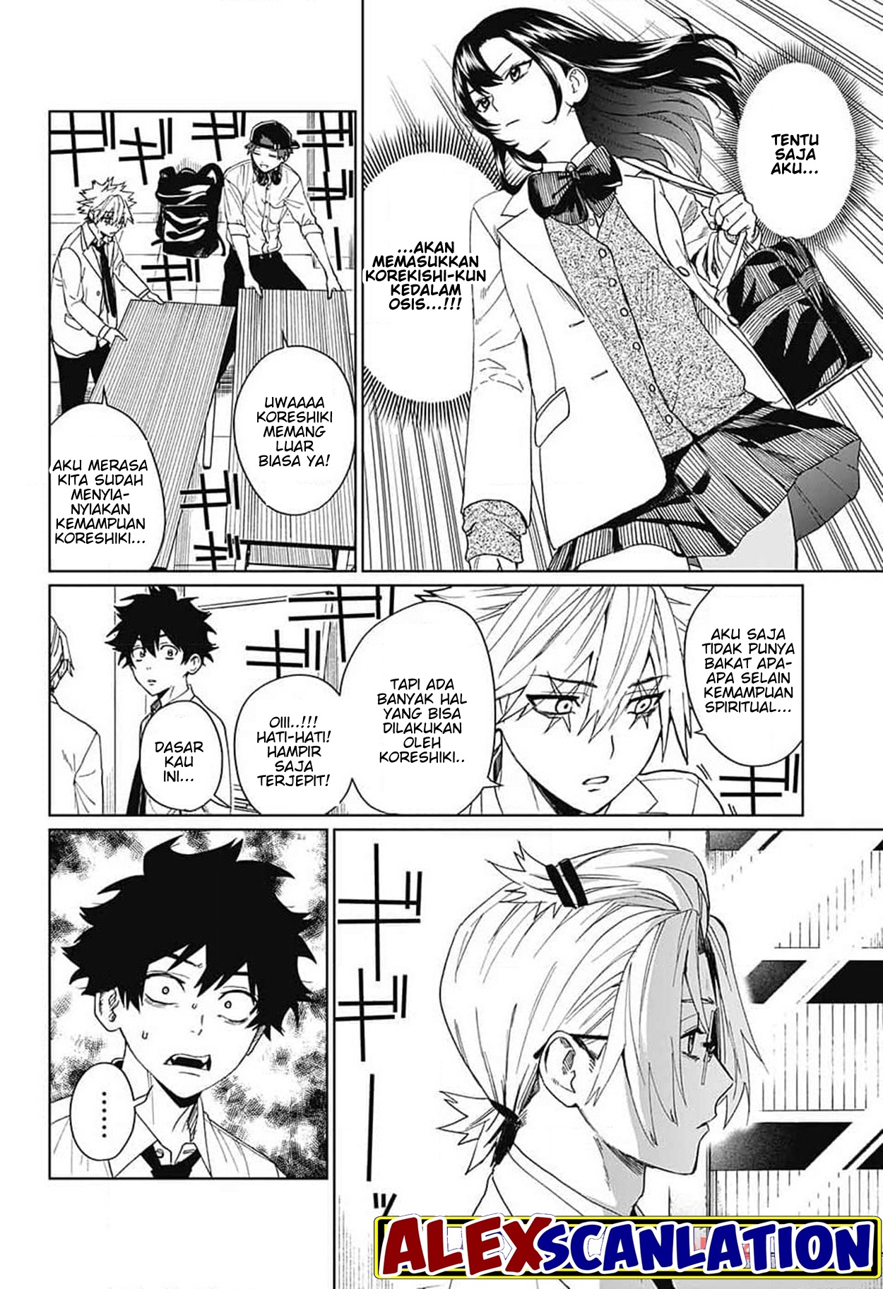 Phantom Busters Chapter 7 - halaman 15