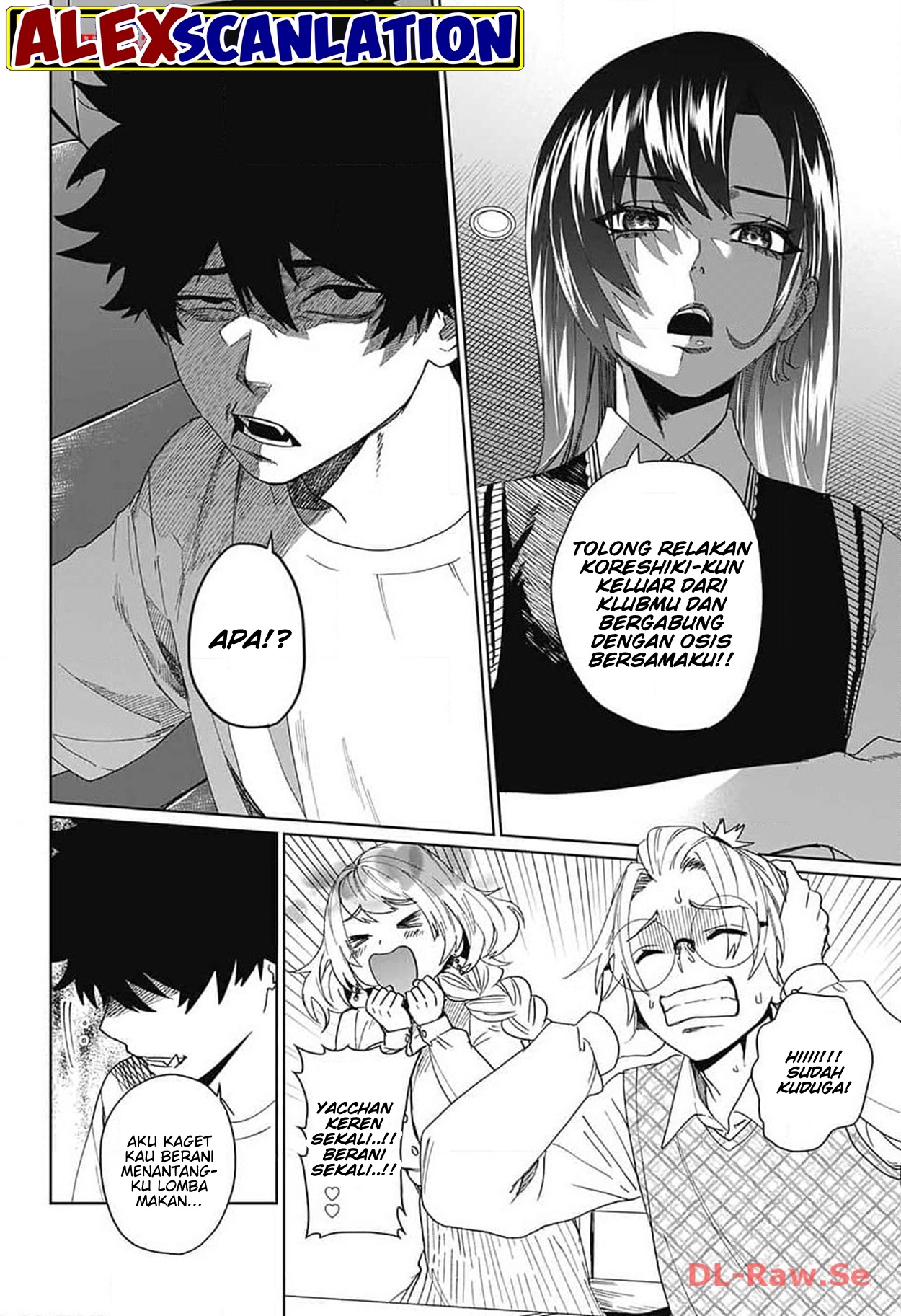 Phantom Busters Chapter 7 - halaman 25