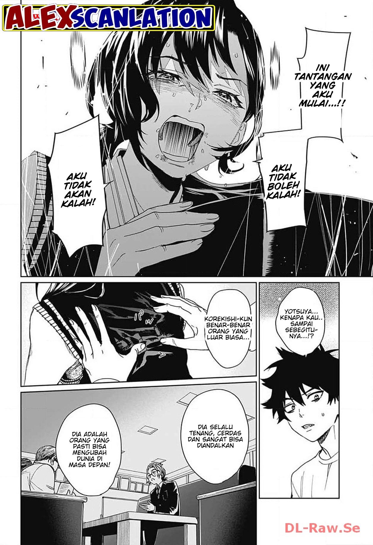 Phantom Busters Chapter 7 - halaman 35