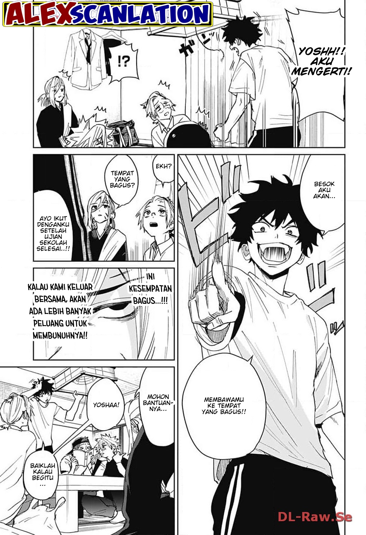Phantom Busters Chapter 8 - halaman 17