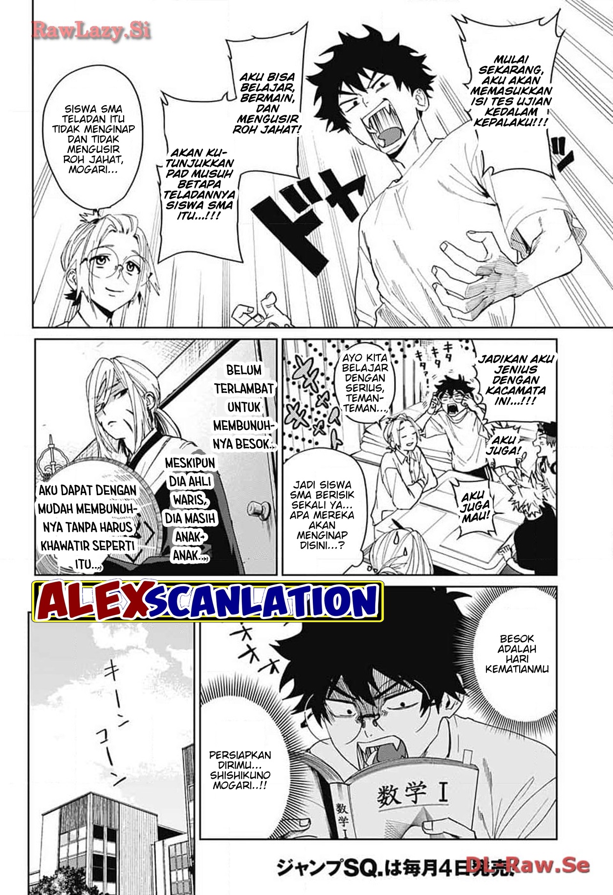 Phantom Busters Chapter 8 - halaman 18