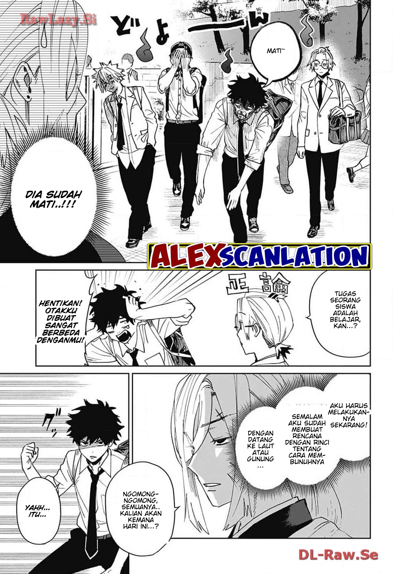 Phantom Busters Chapter 8 - halaman 19