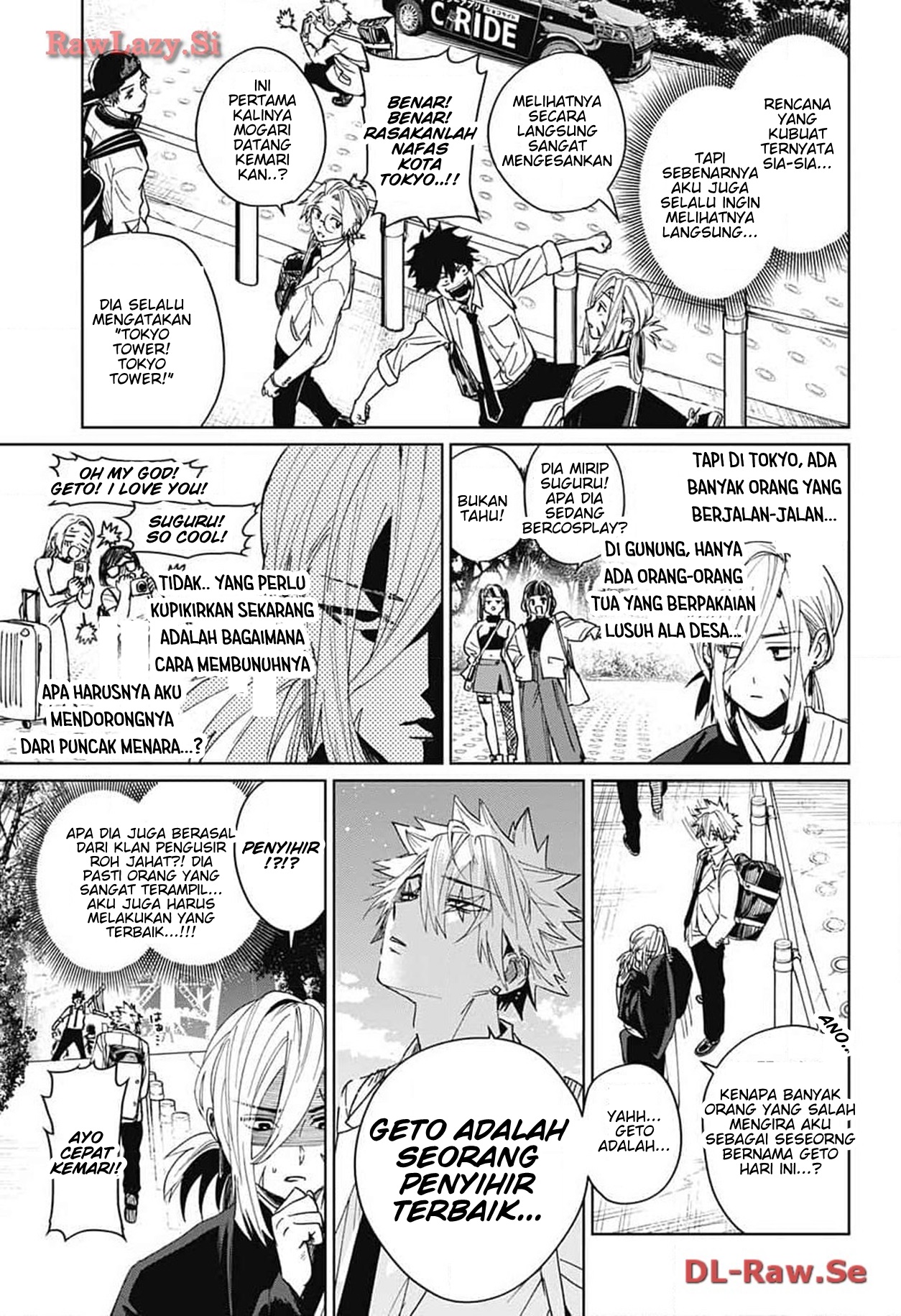 Phantom Busters Chapter 8 - halaman 21