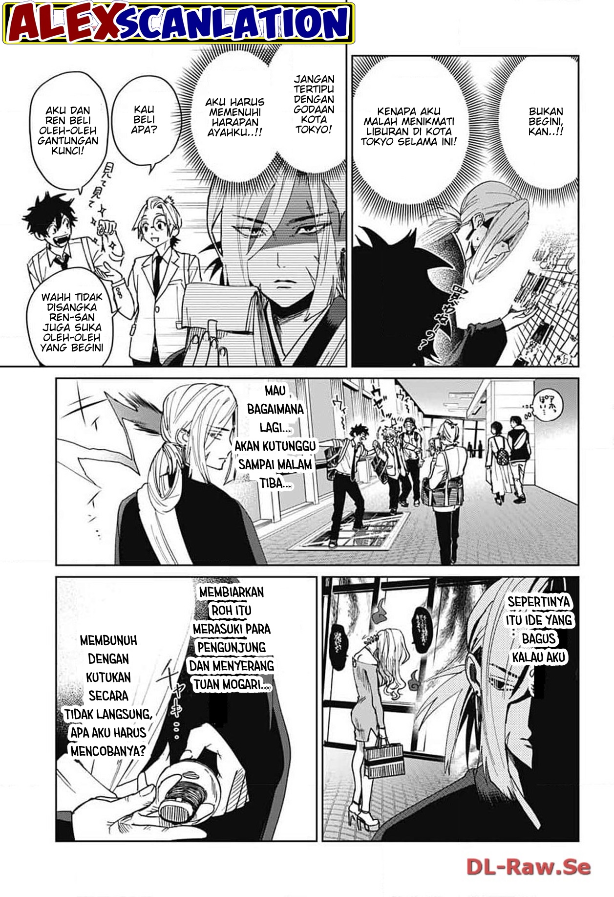 Phantom Busters Chapter 8 - halaman 23
