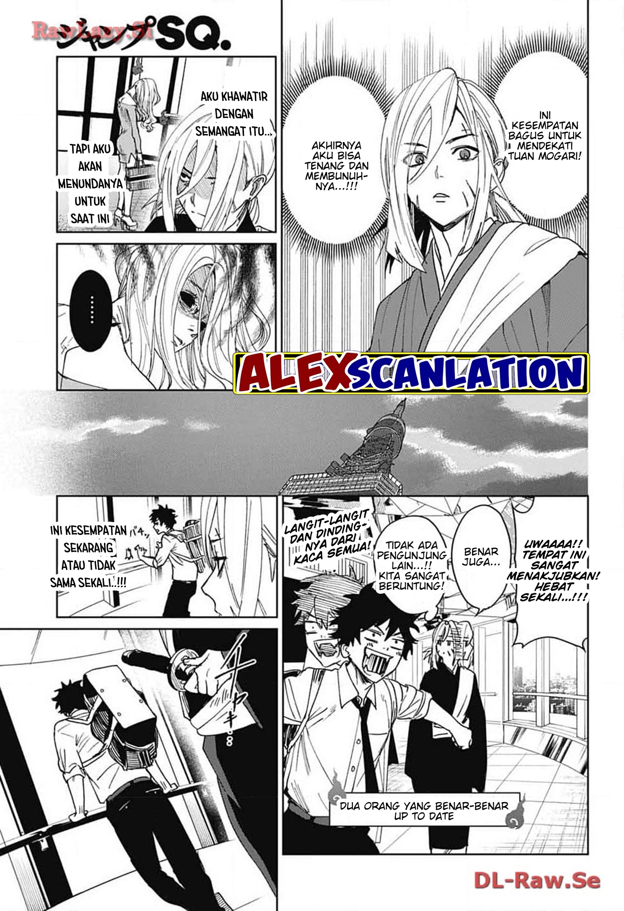 Phantom Busters Chapter 8 - halaman 25