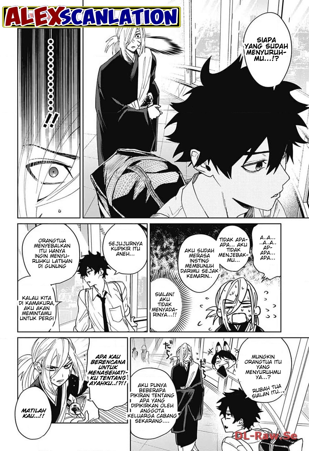 Phantom Busters Chapter 8 - halaman 26